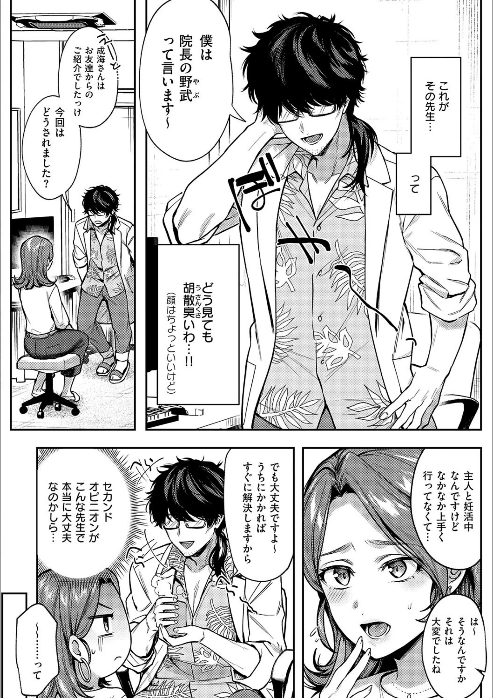 サンプル 12