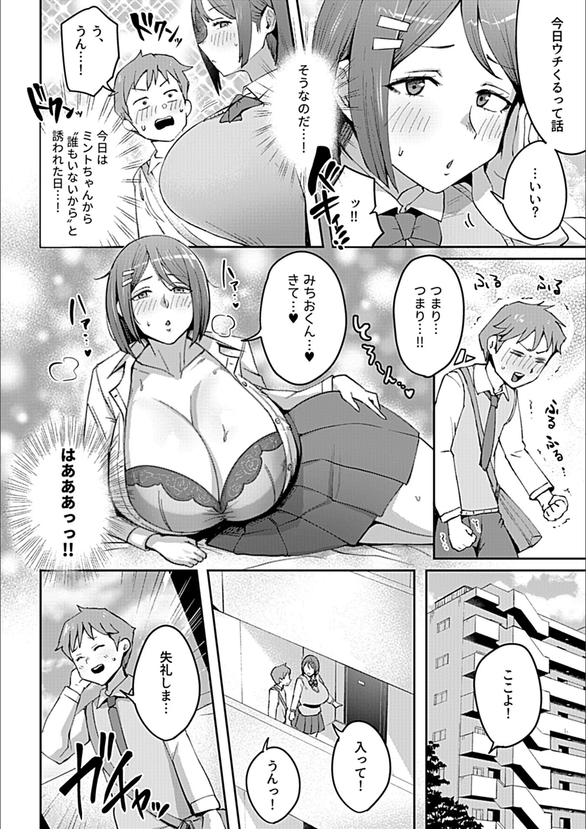 サンプル 3
