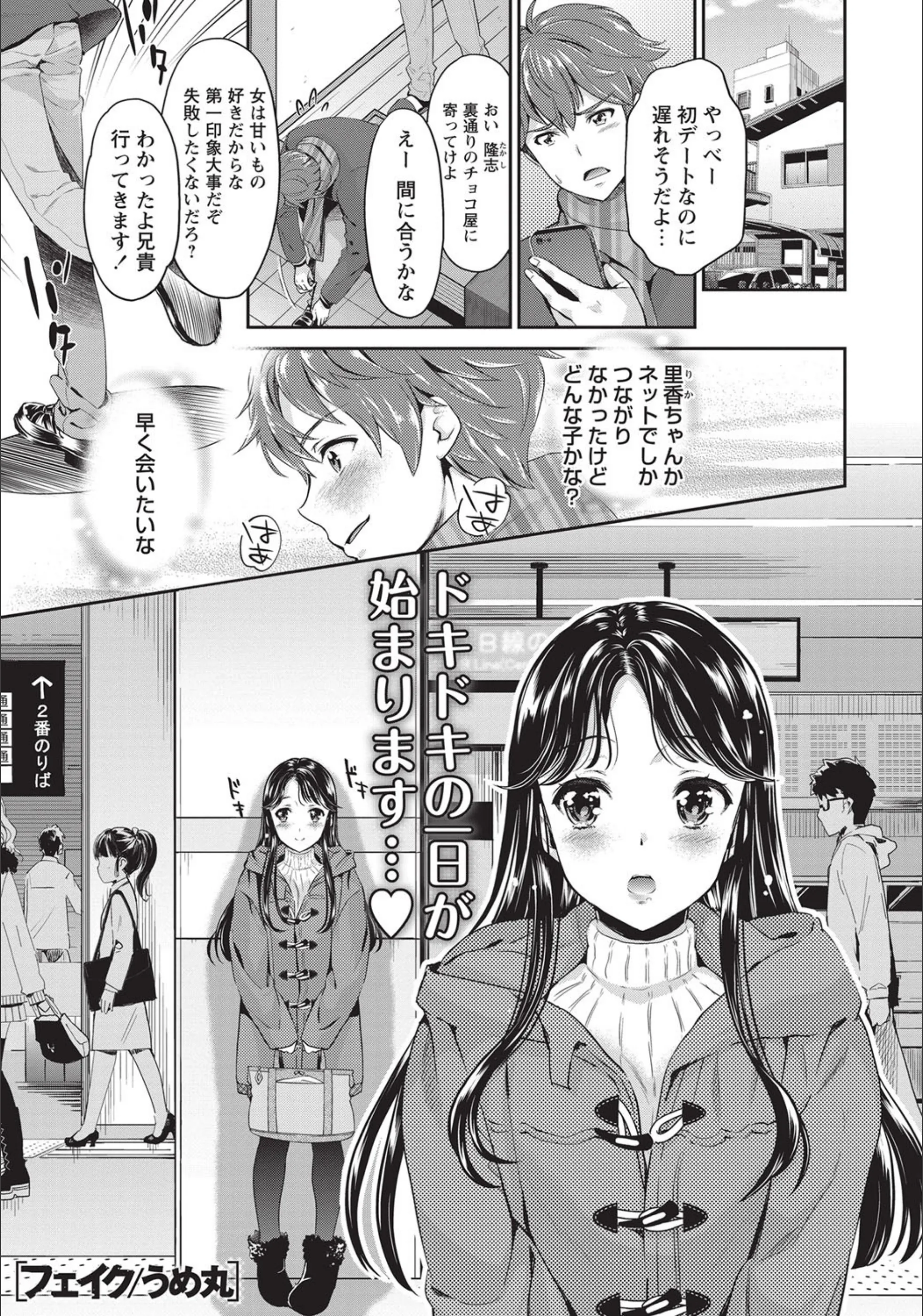 サンプル 1