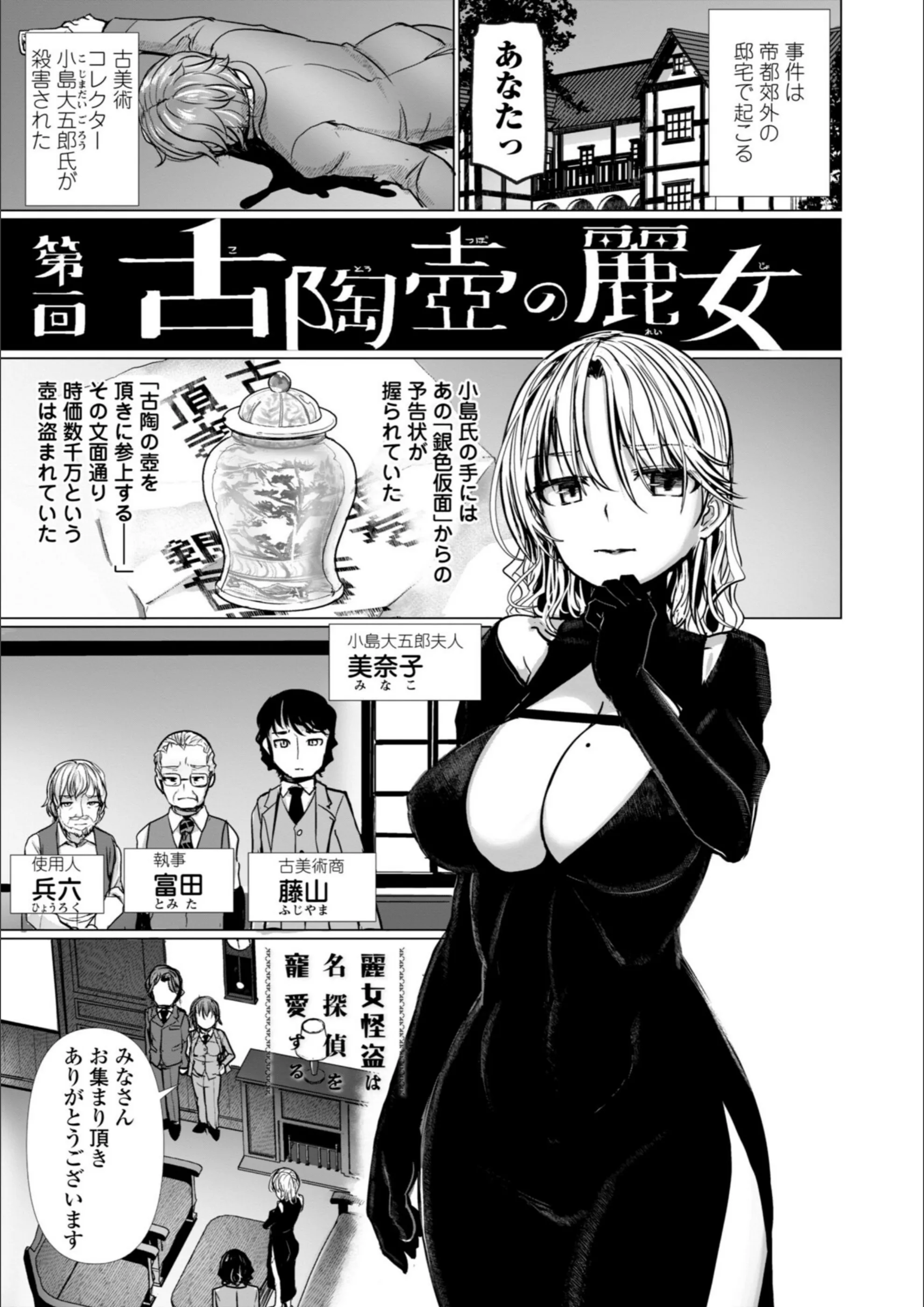 サンプル 3