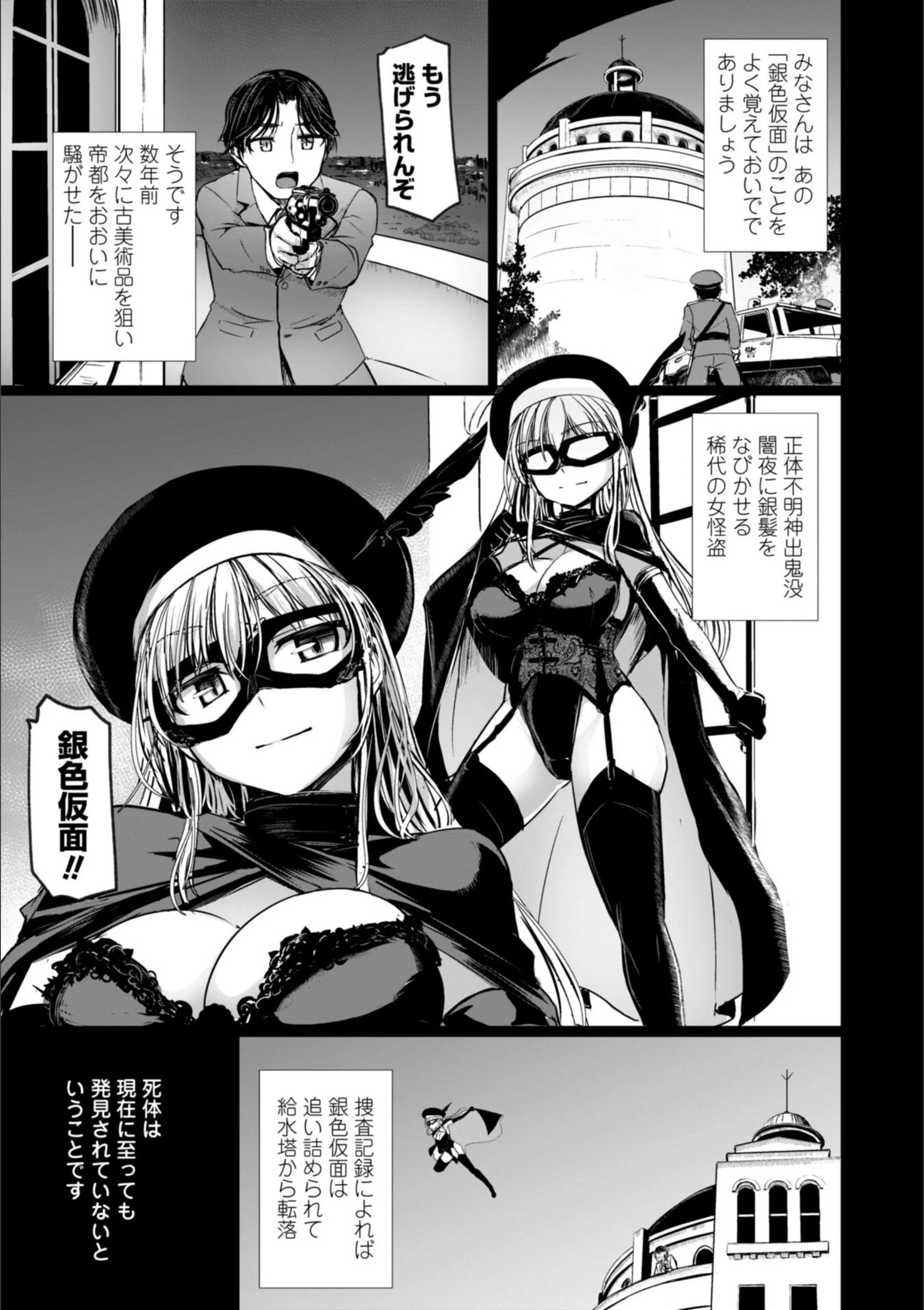 サンプル 5