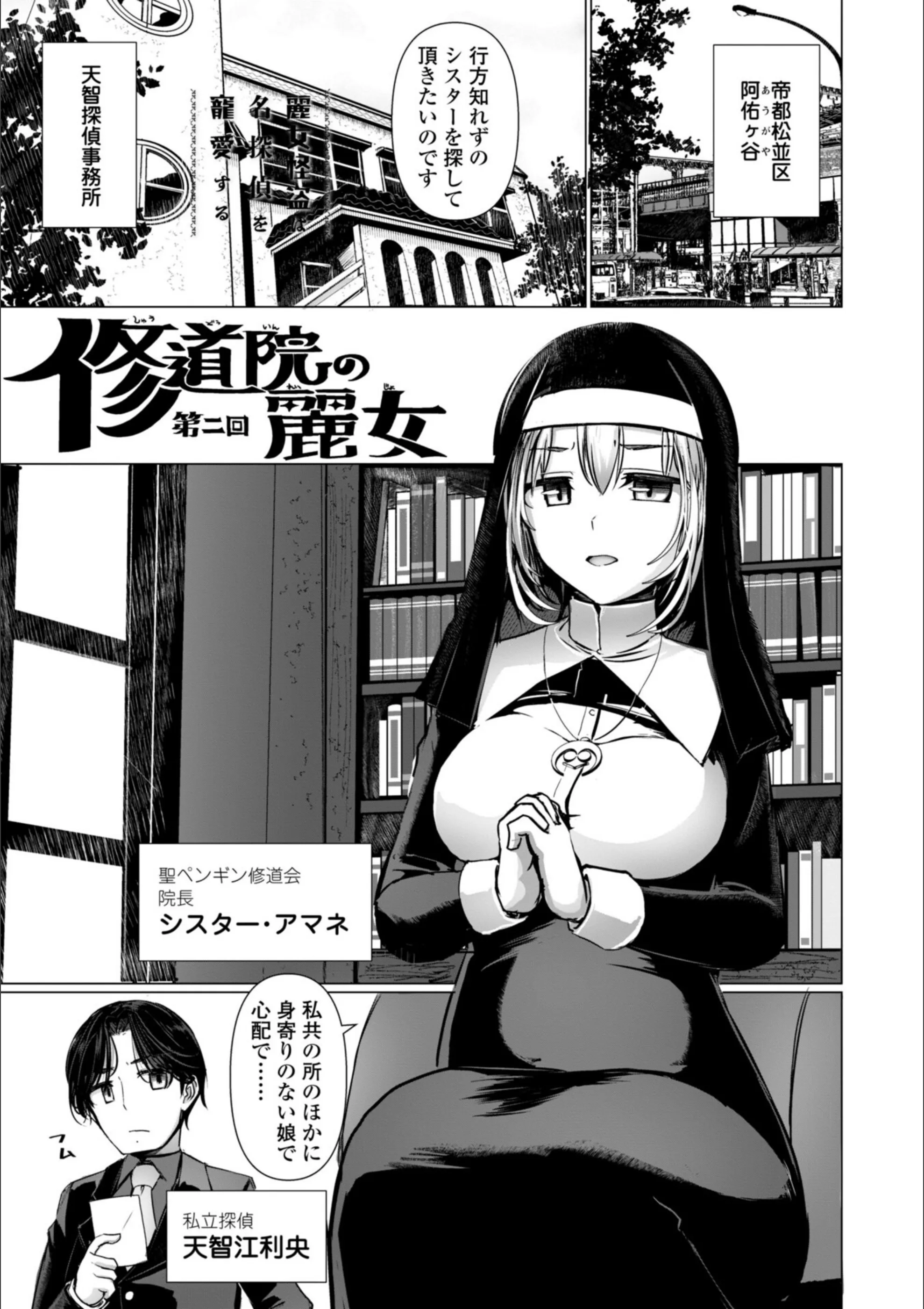 サンプル 6