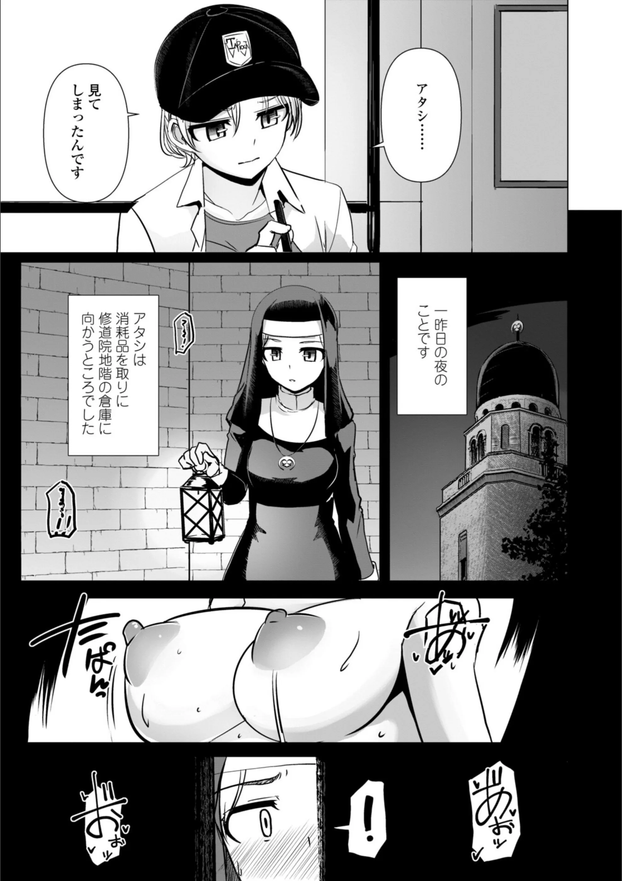サンプル 7