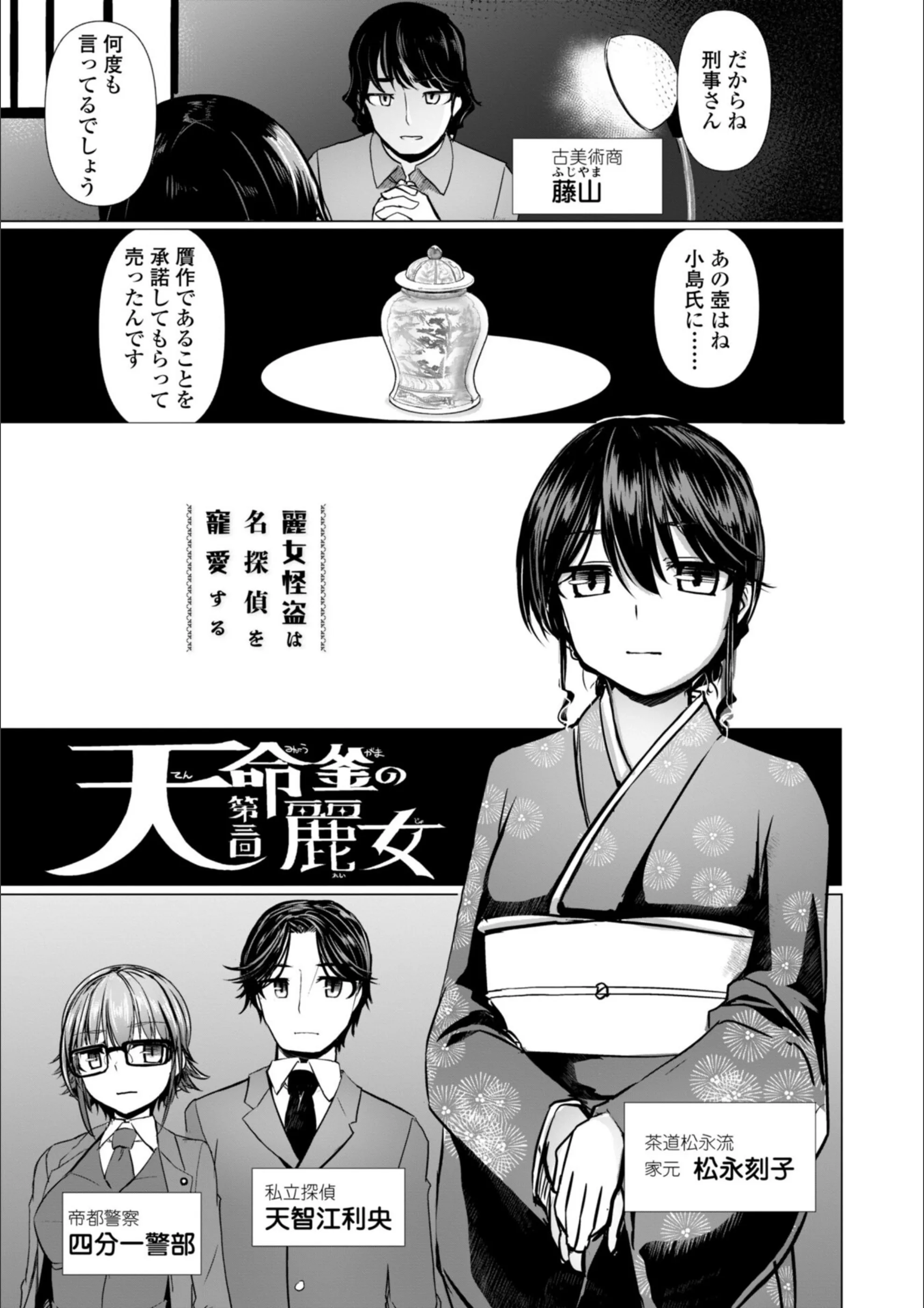 サンプル 8