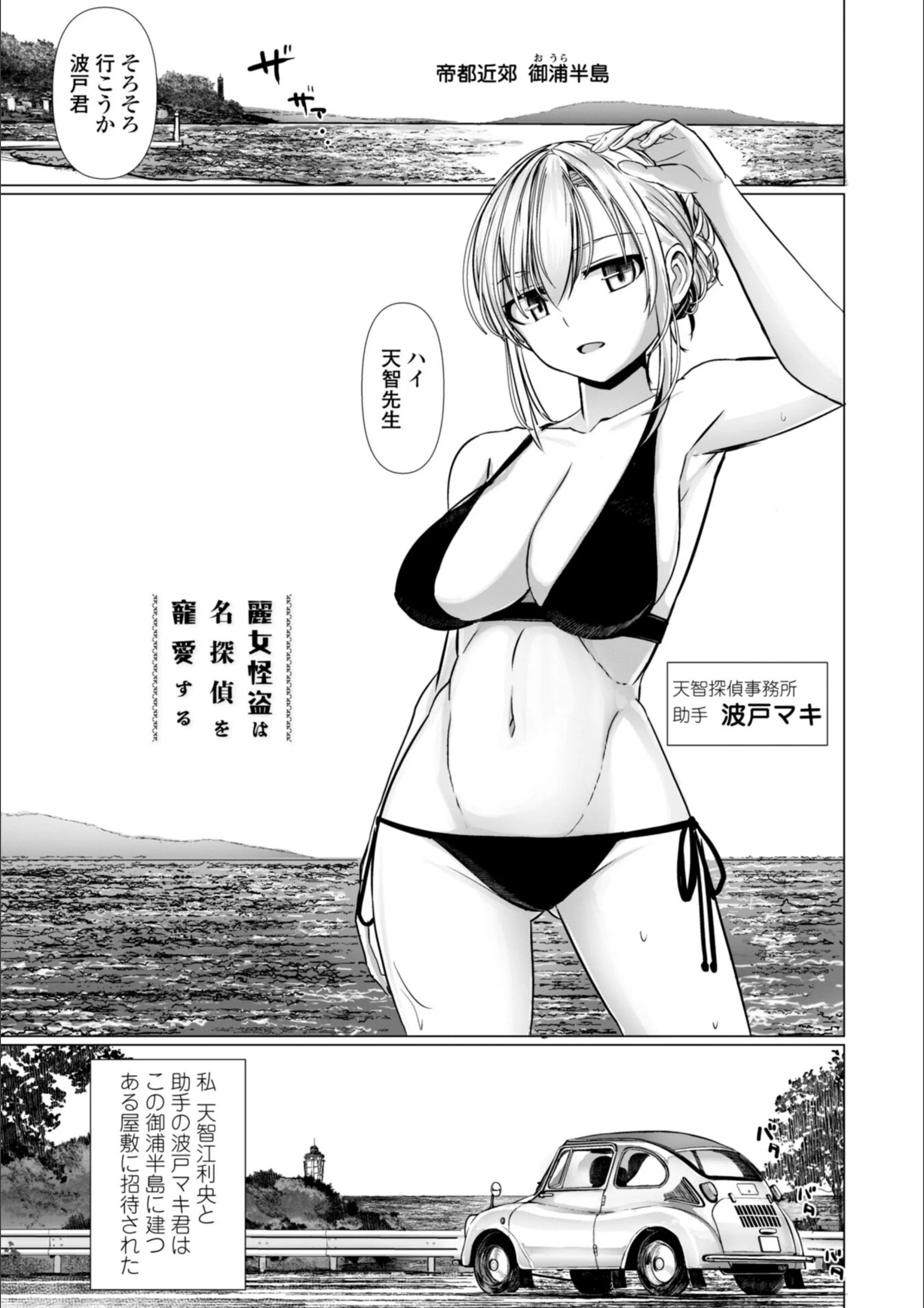 サンプル 11