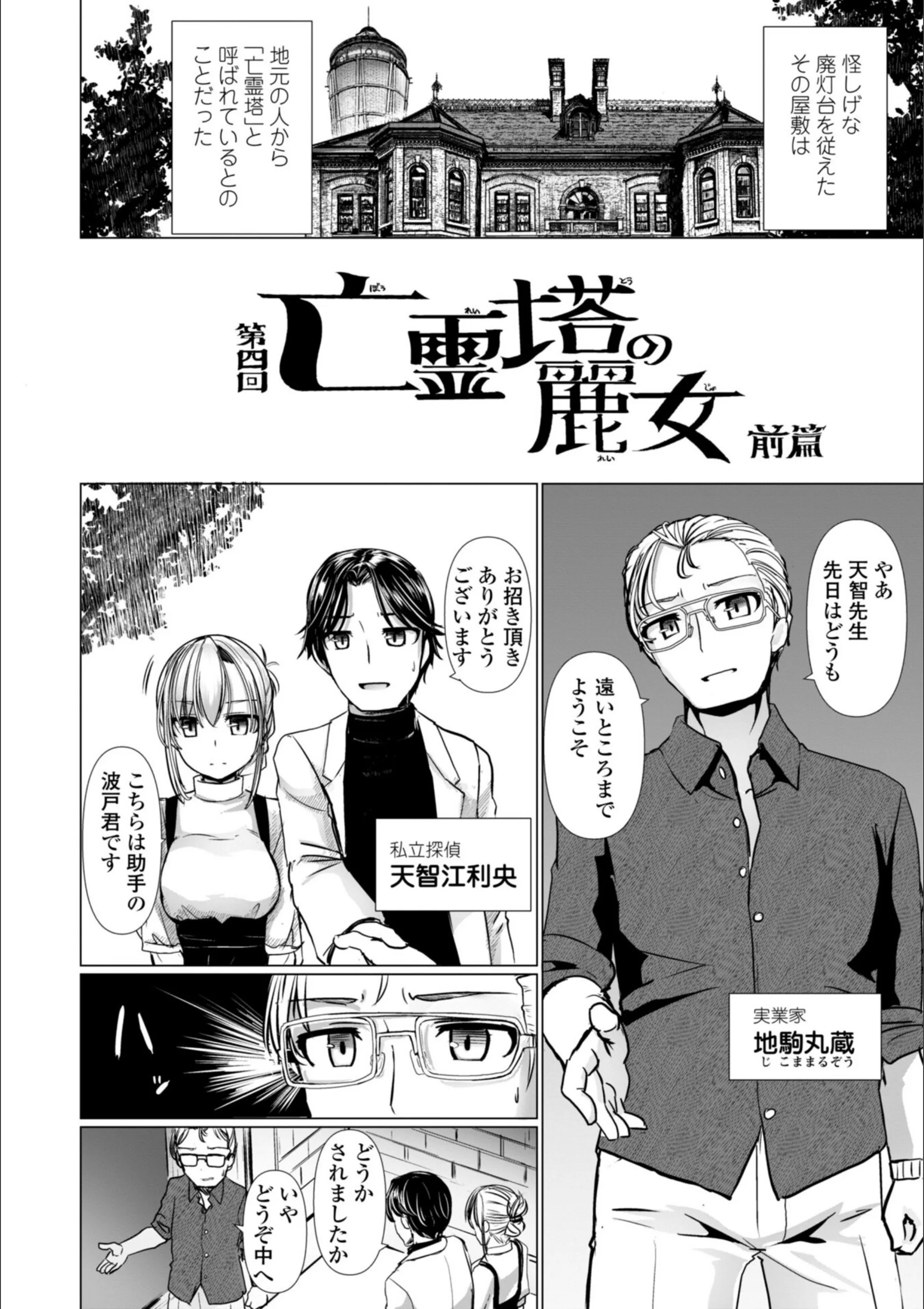 サンプル 12