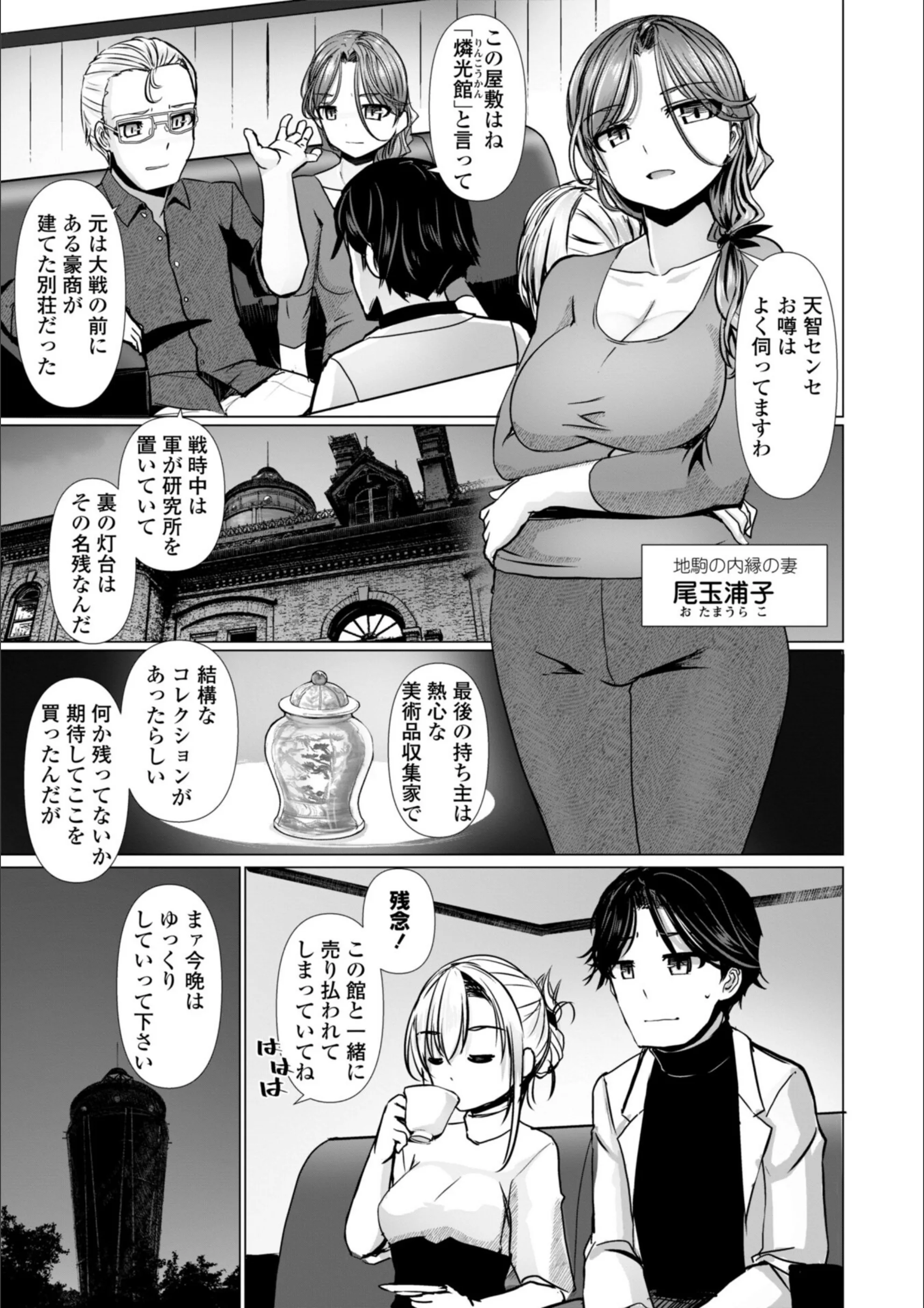 サンプル 13