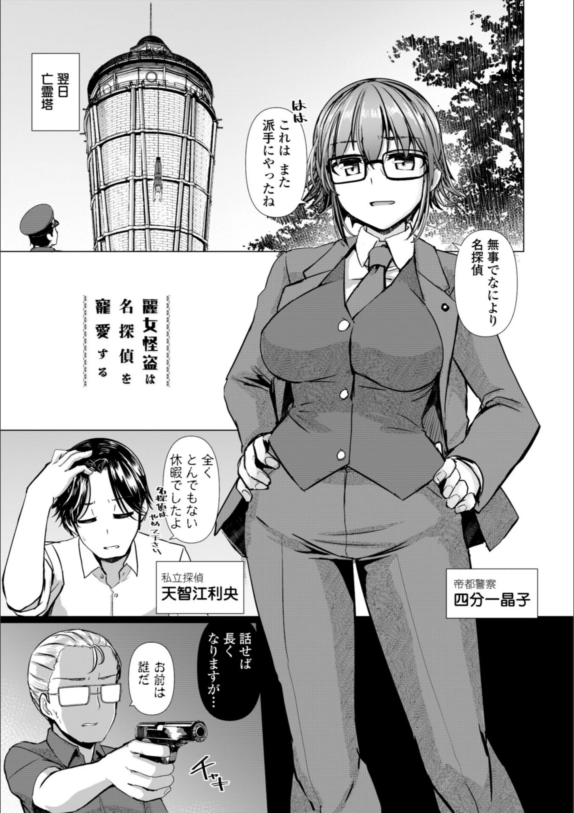 サンプル 17