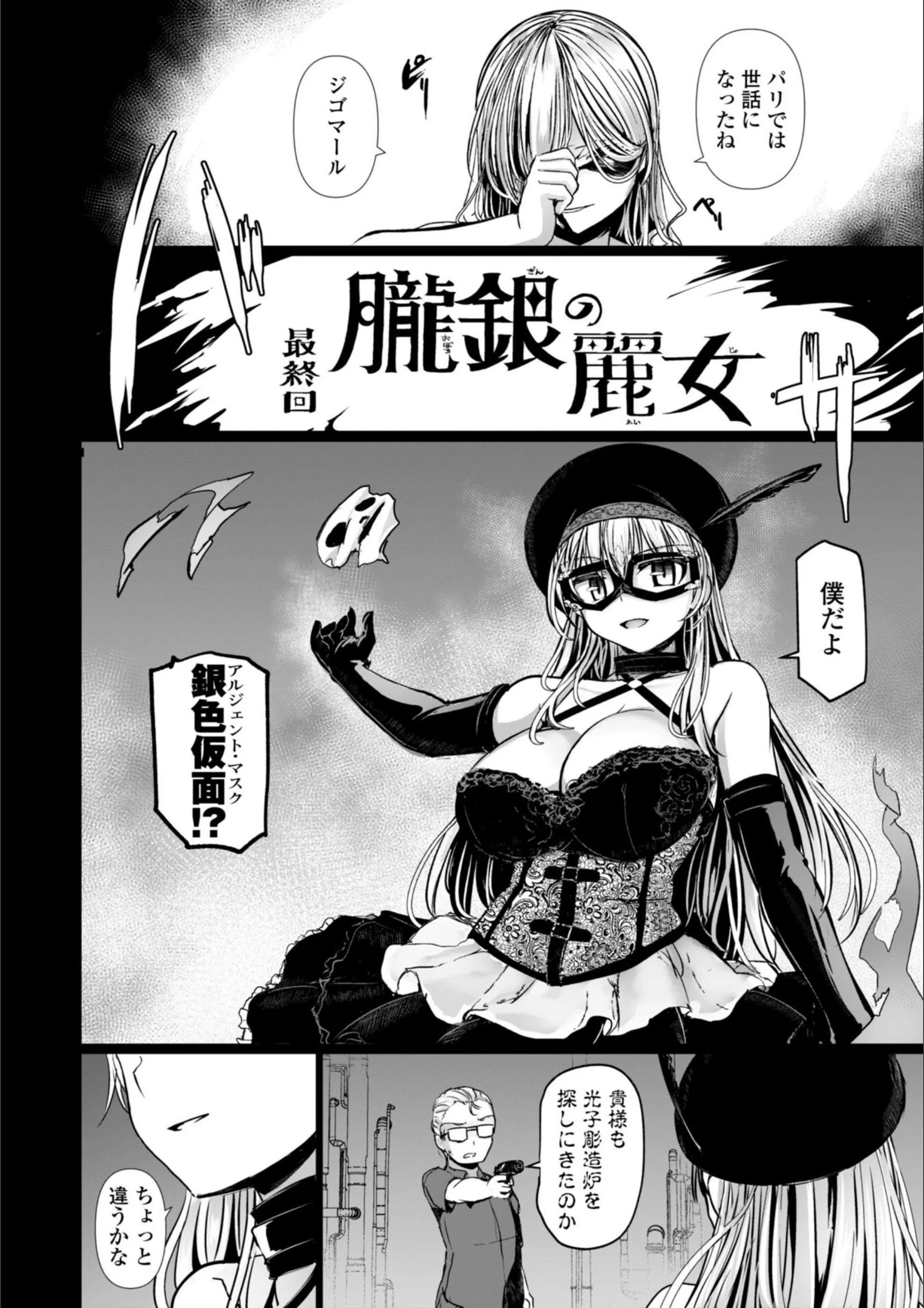 サンプル 18