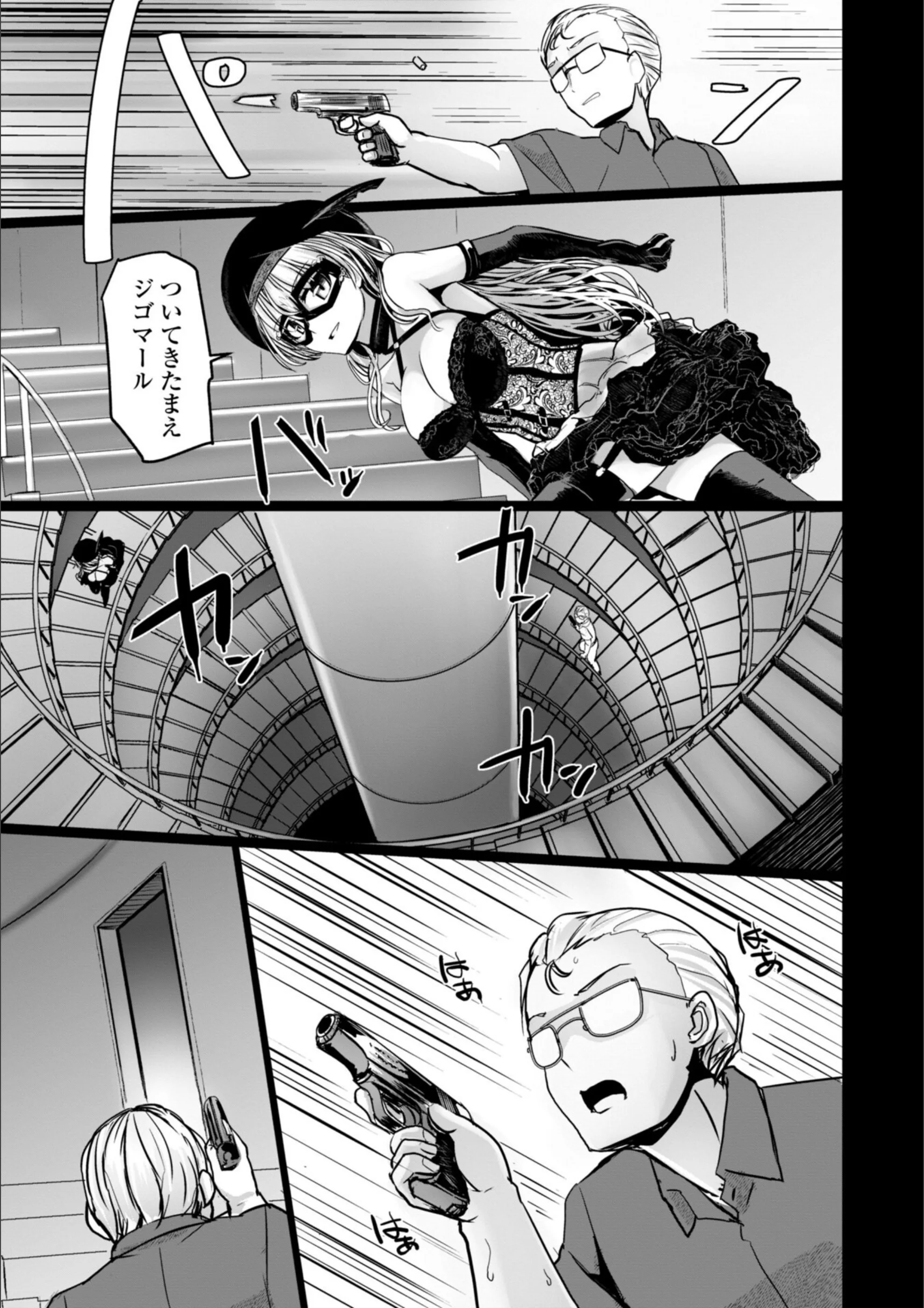 サンプル 19