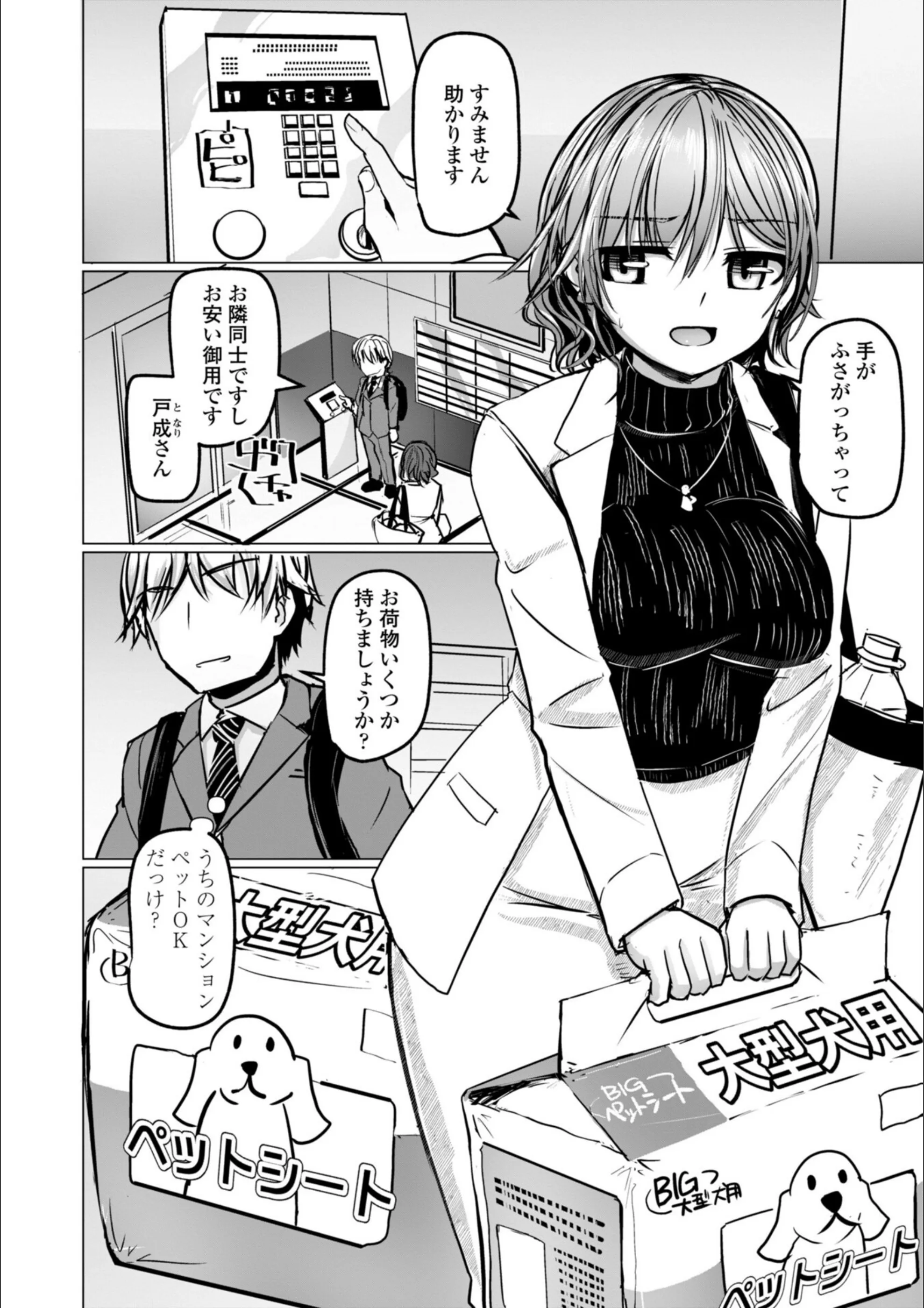 サンプル 21