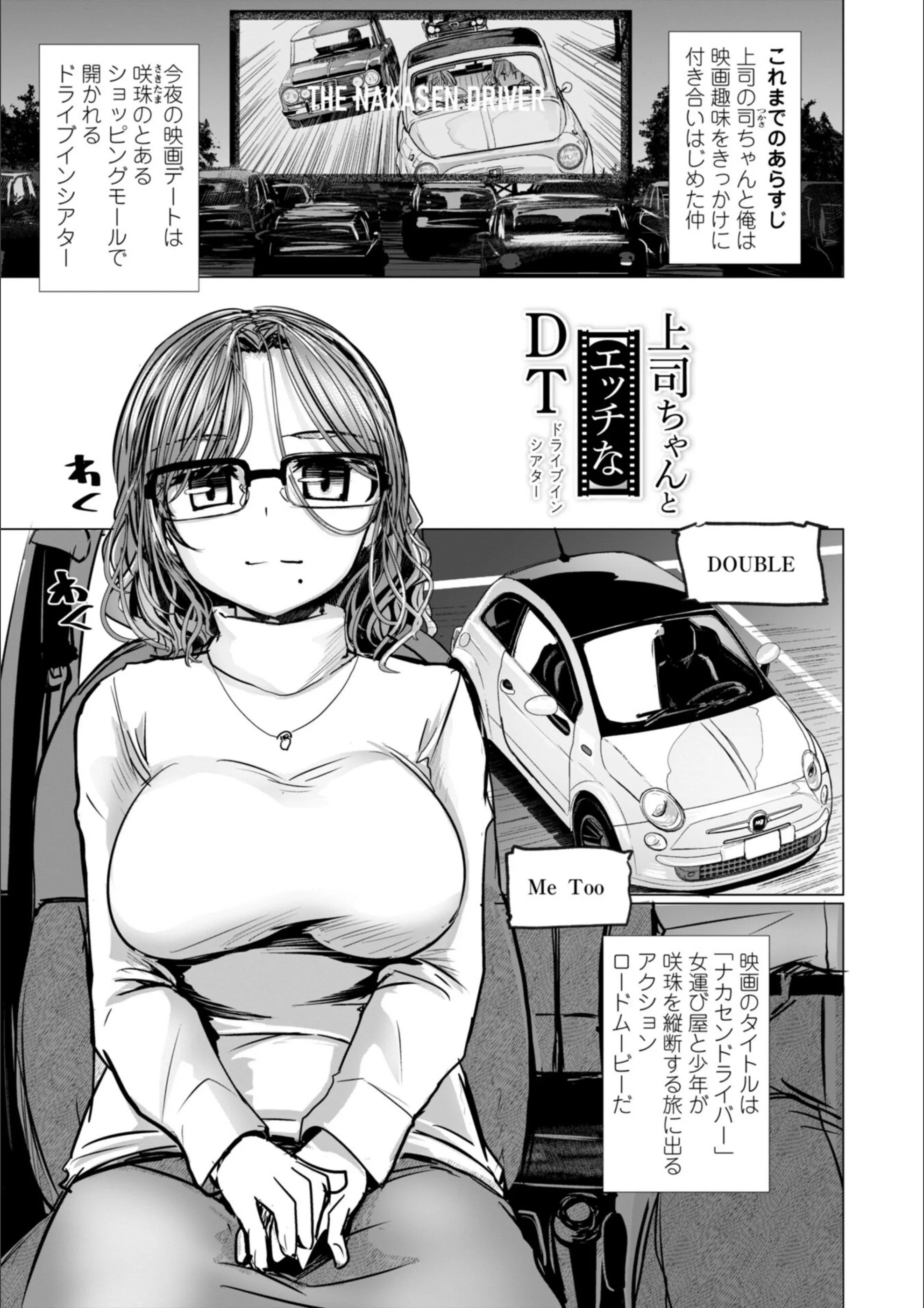 サンプル 23