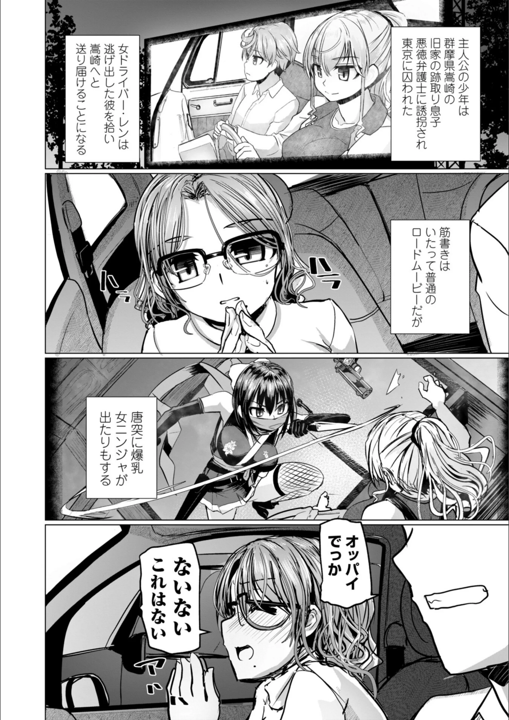 サンプル 24