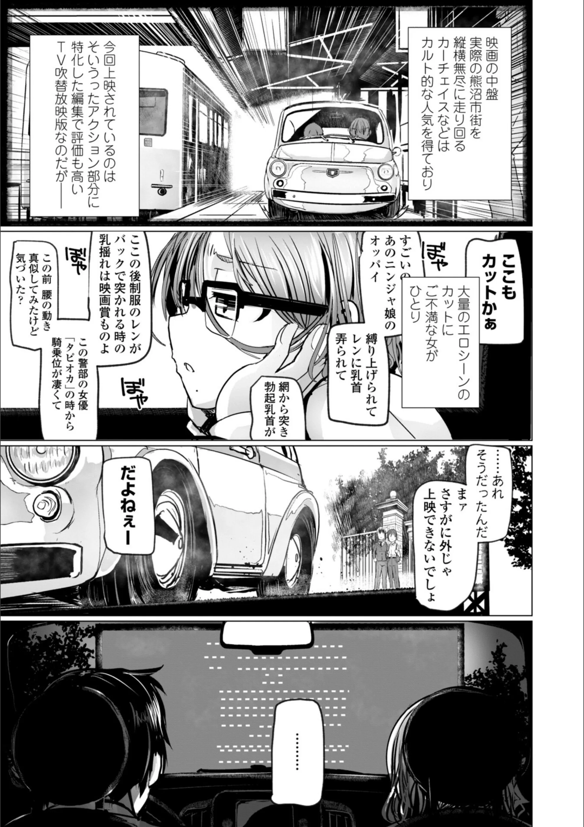サンプル 25