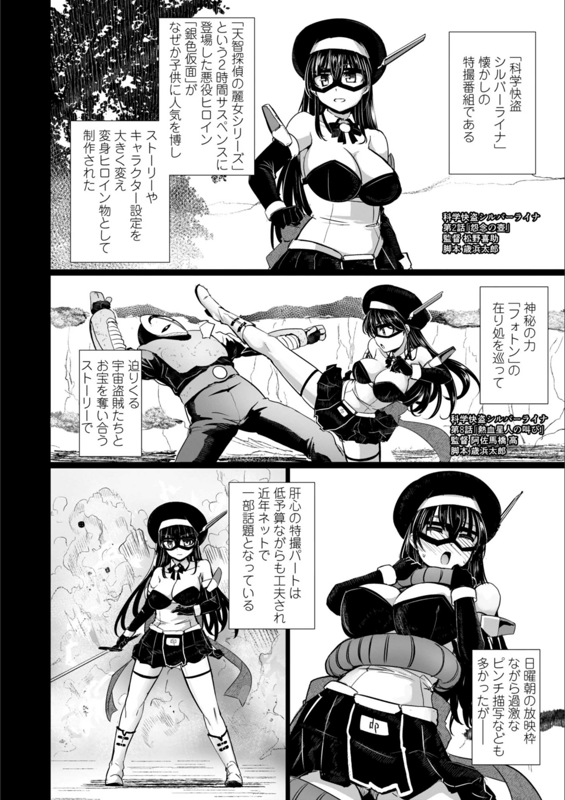 サンプル 27