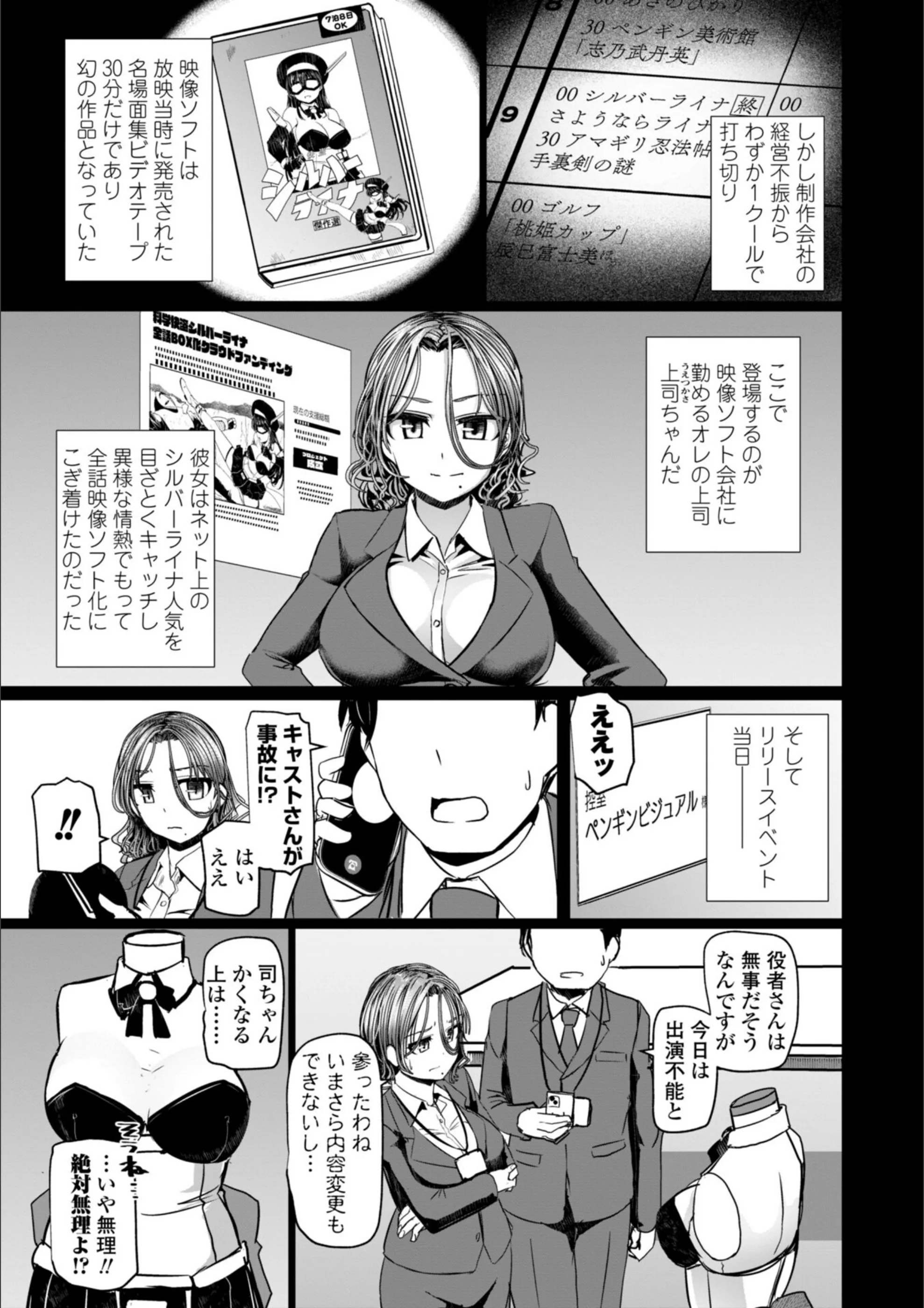 サンプル 28