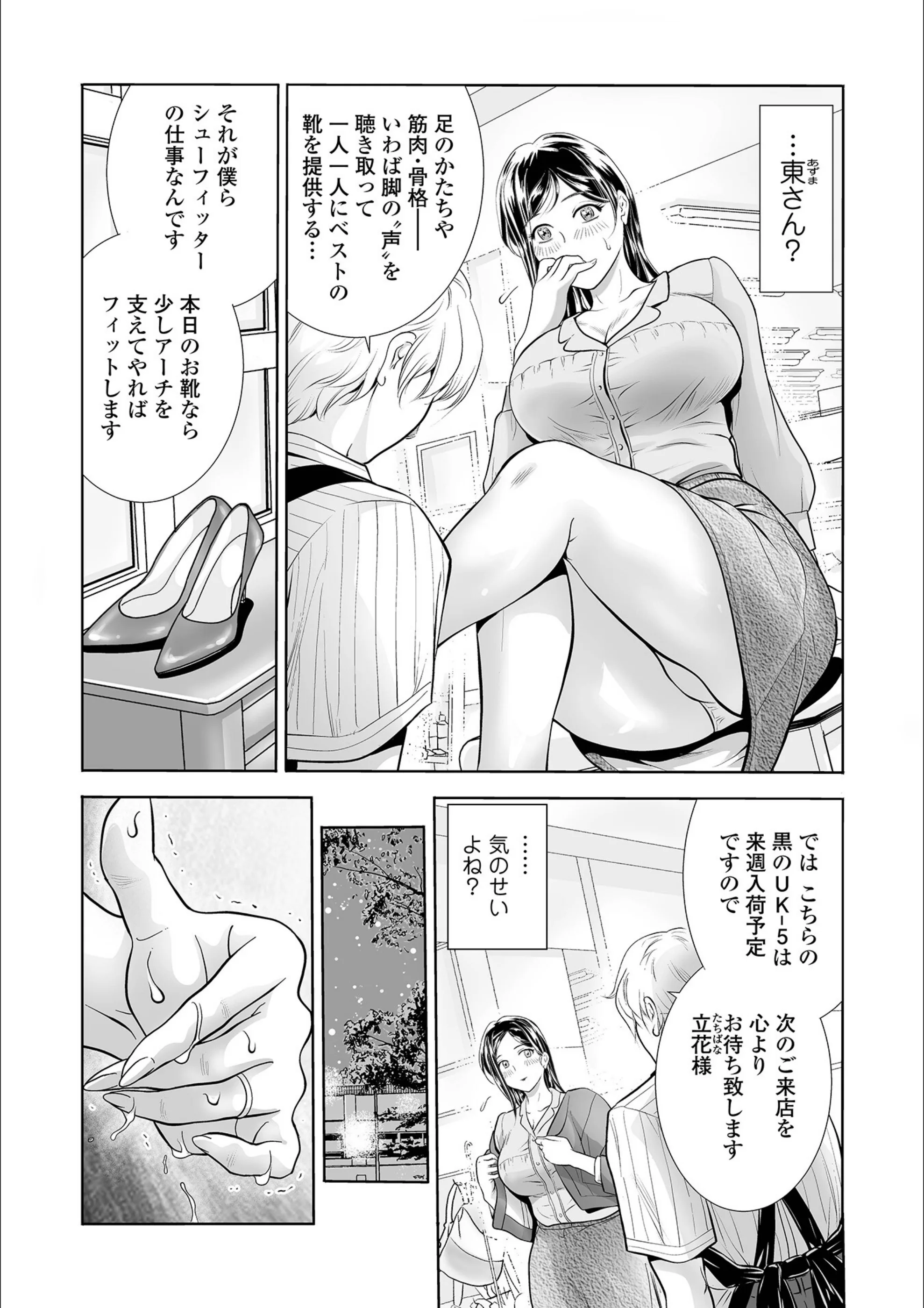 サンプル 2