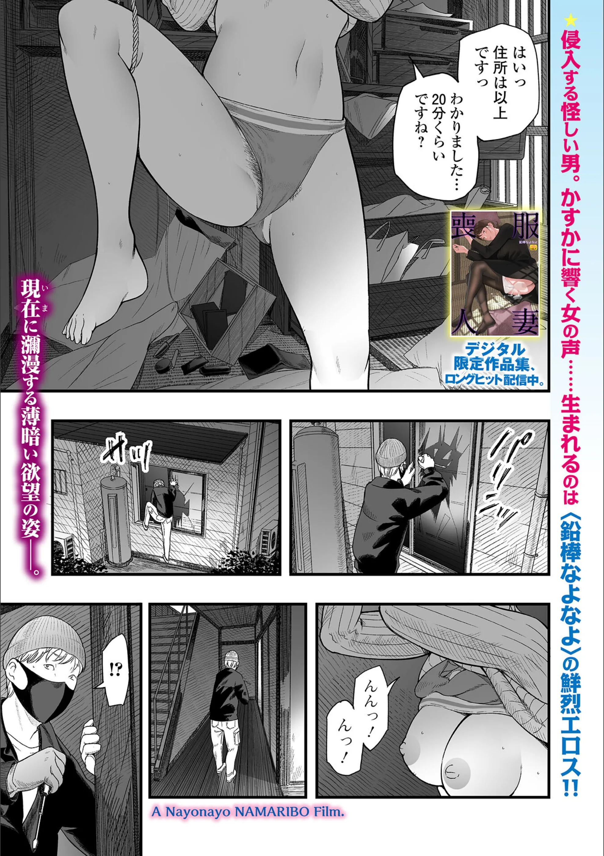 サンプル 1