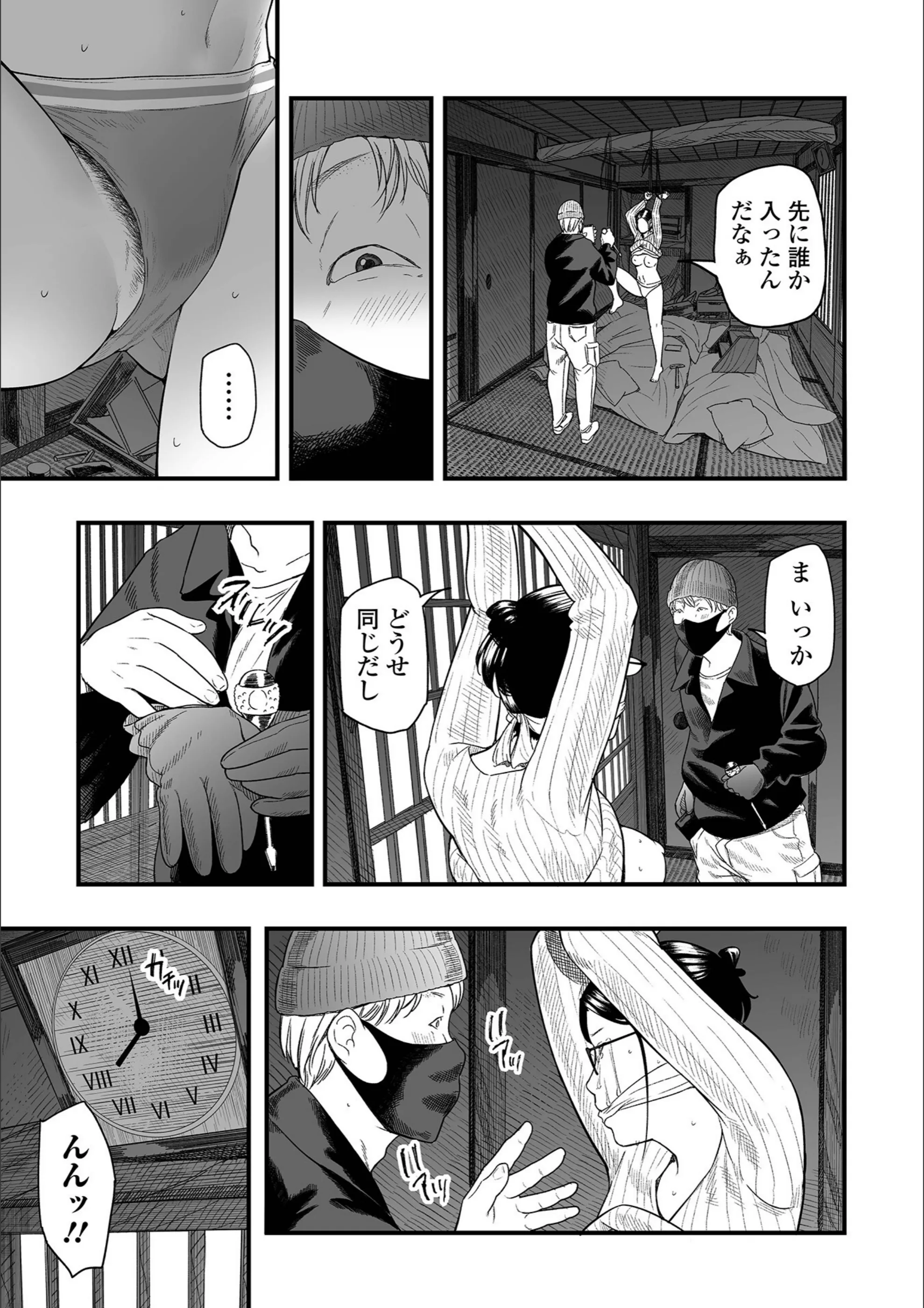 サンプル 3