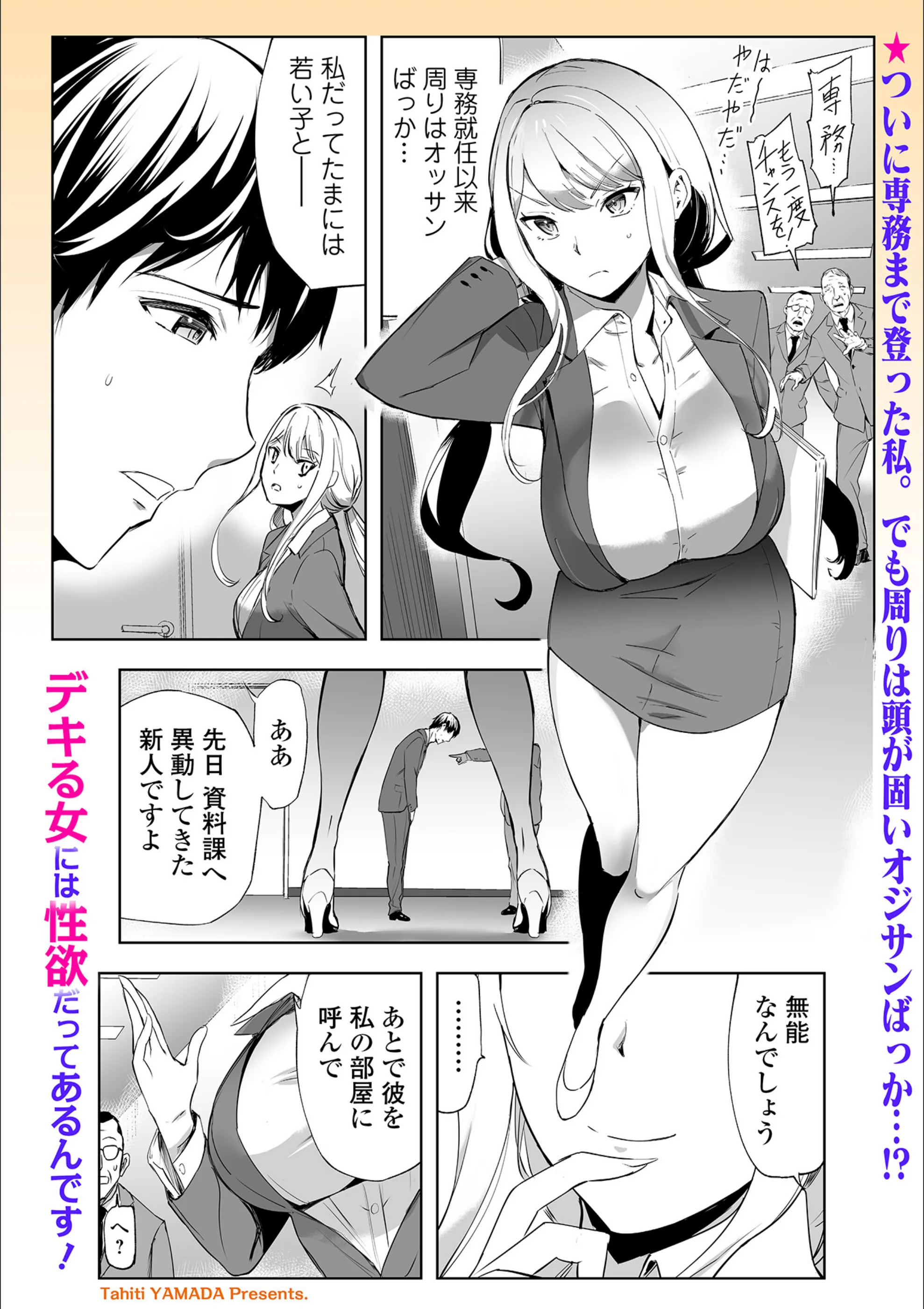 サンプル 1