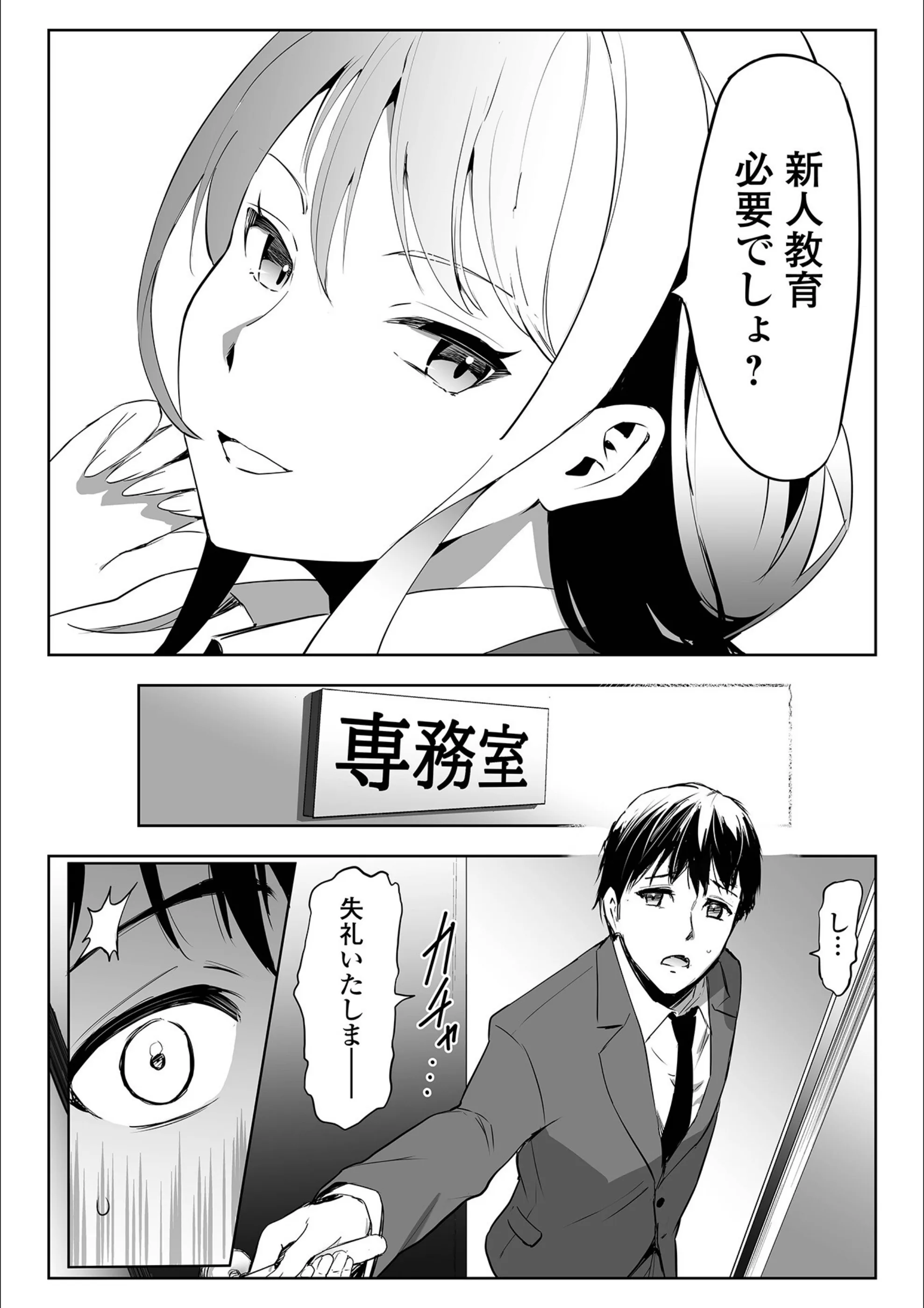 サンプル 3