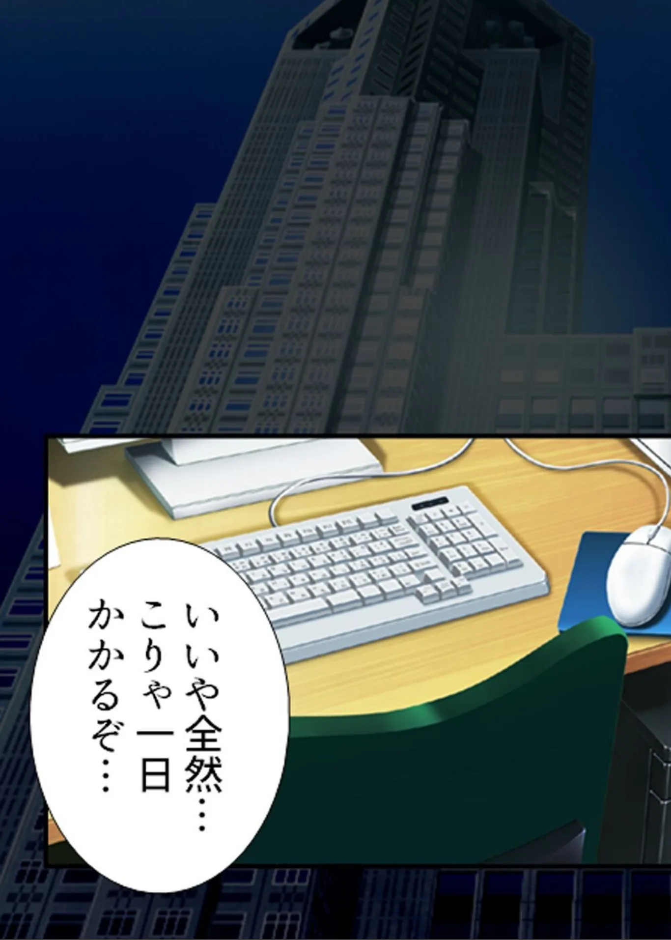 サンプル 8