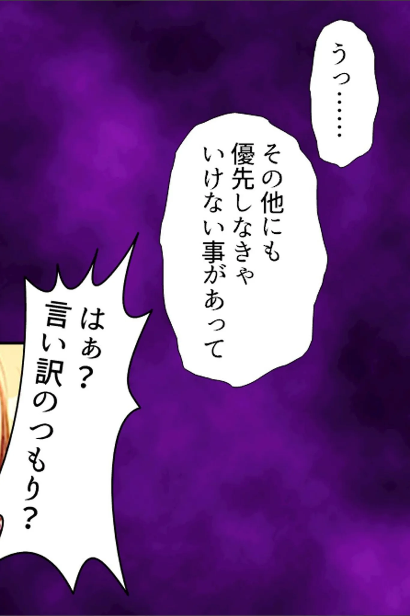 サンプル 17