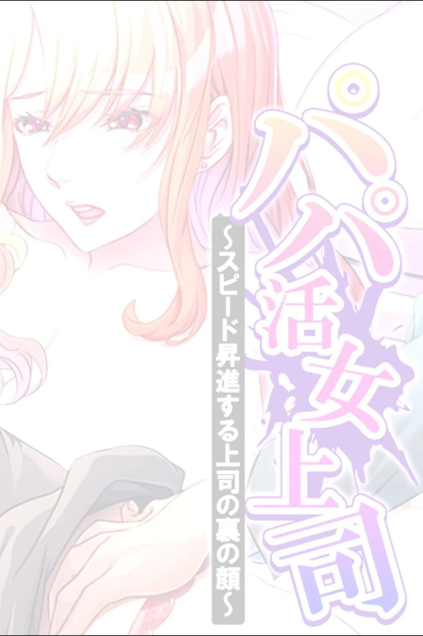 サンプル 3