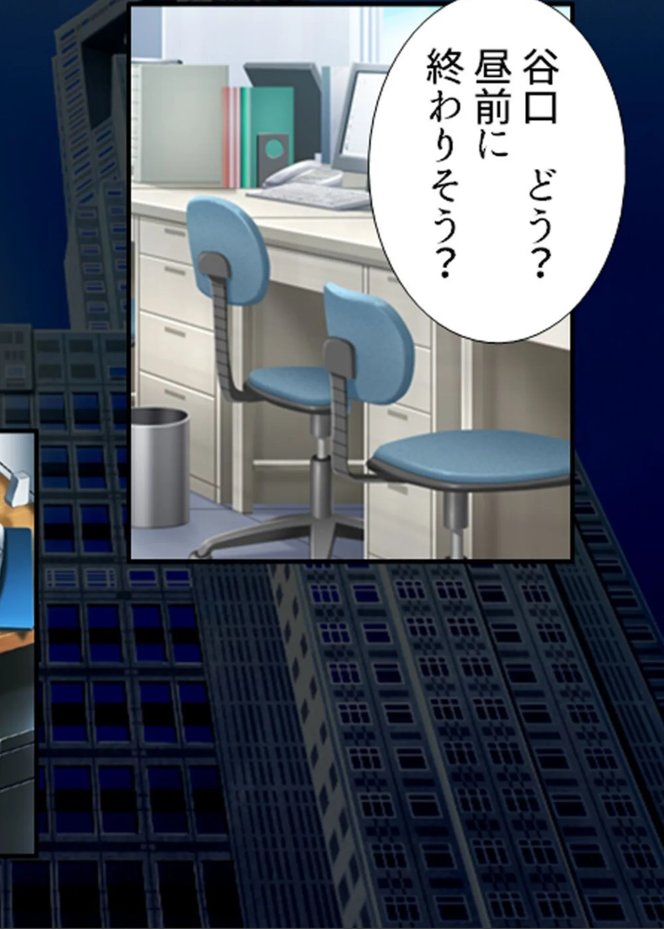 サンプル 7
