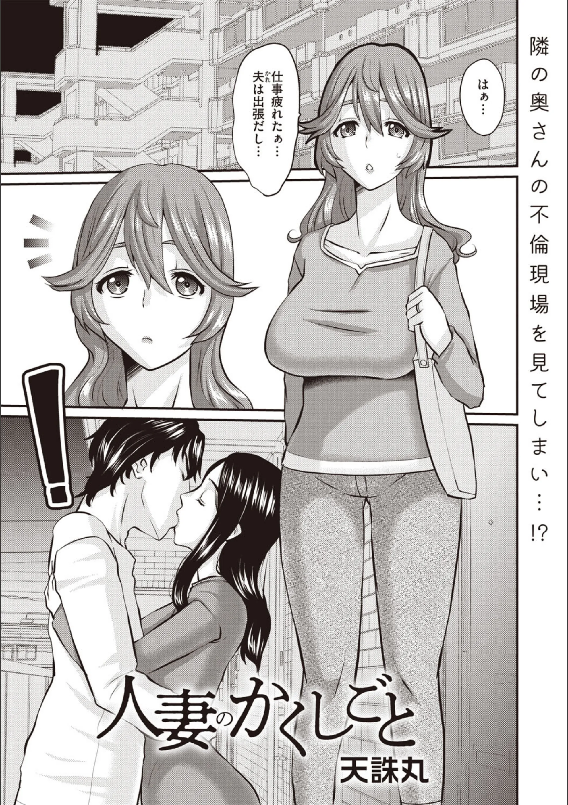 サンプル 1