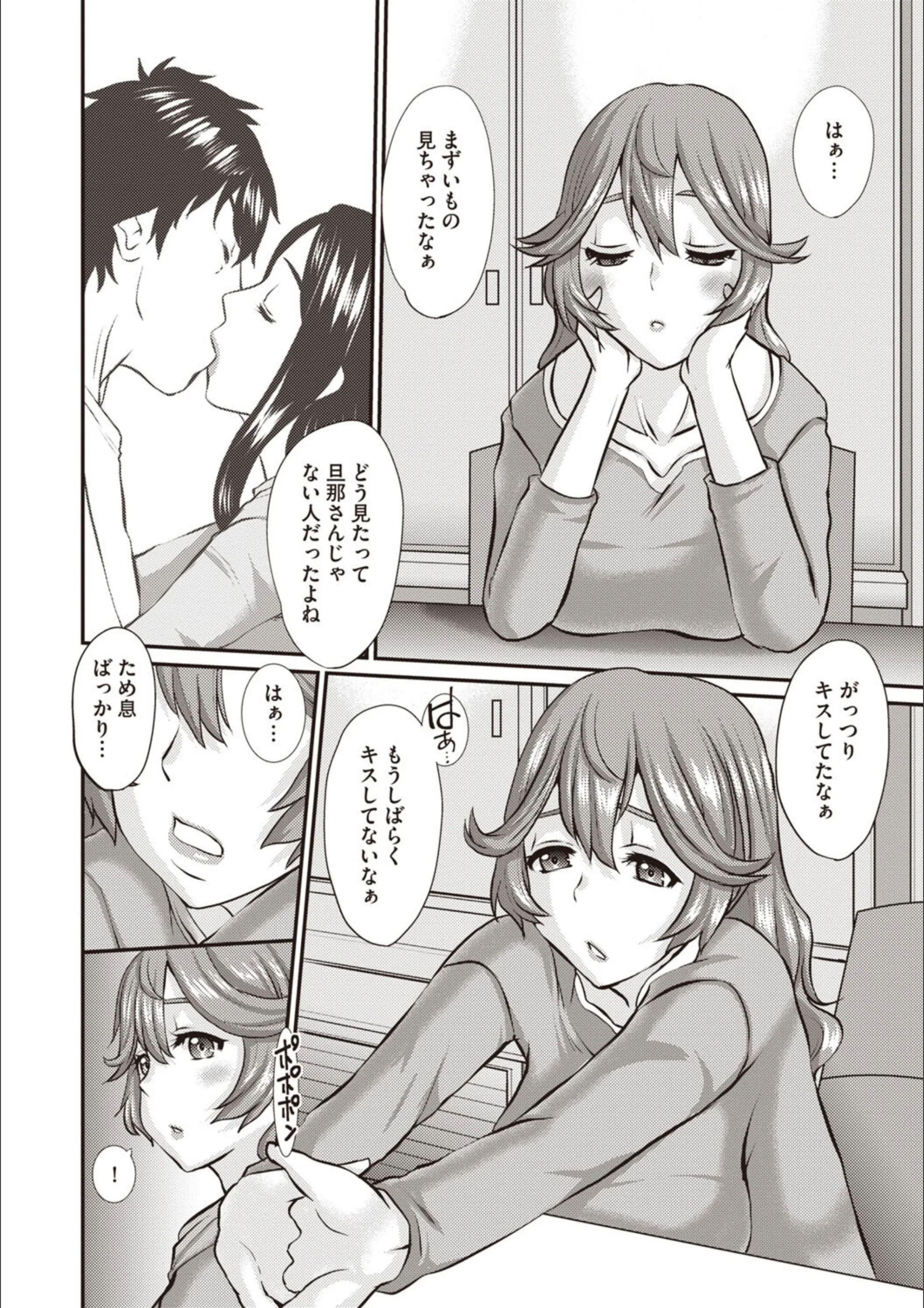 サンプル 2