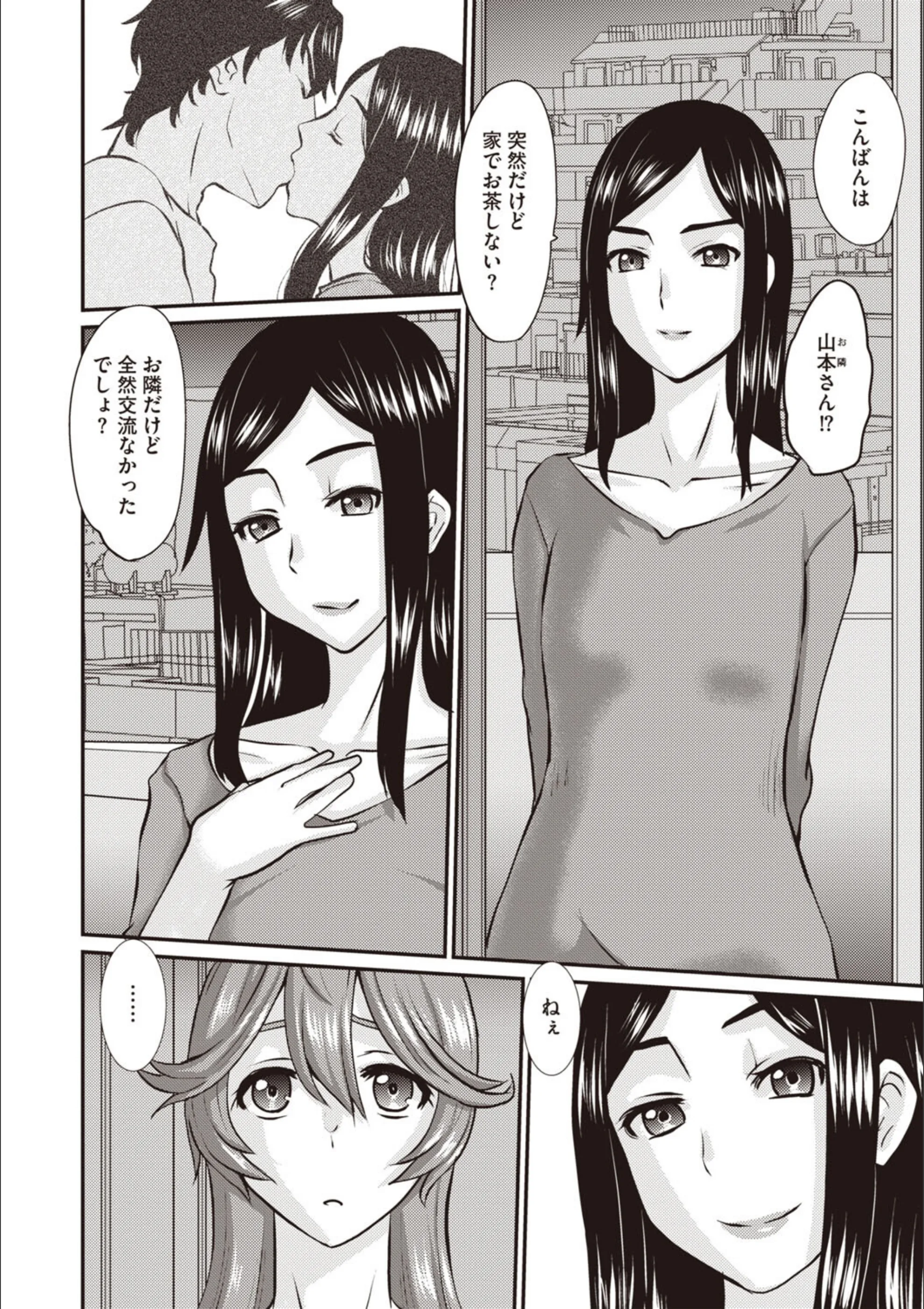 サンプル 3