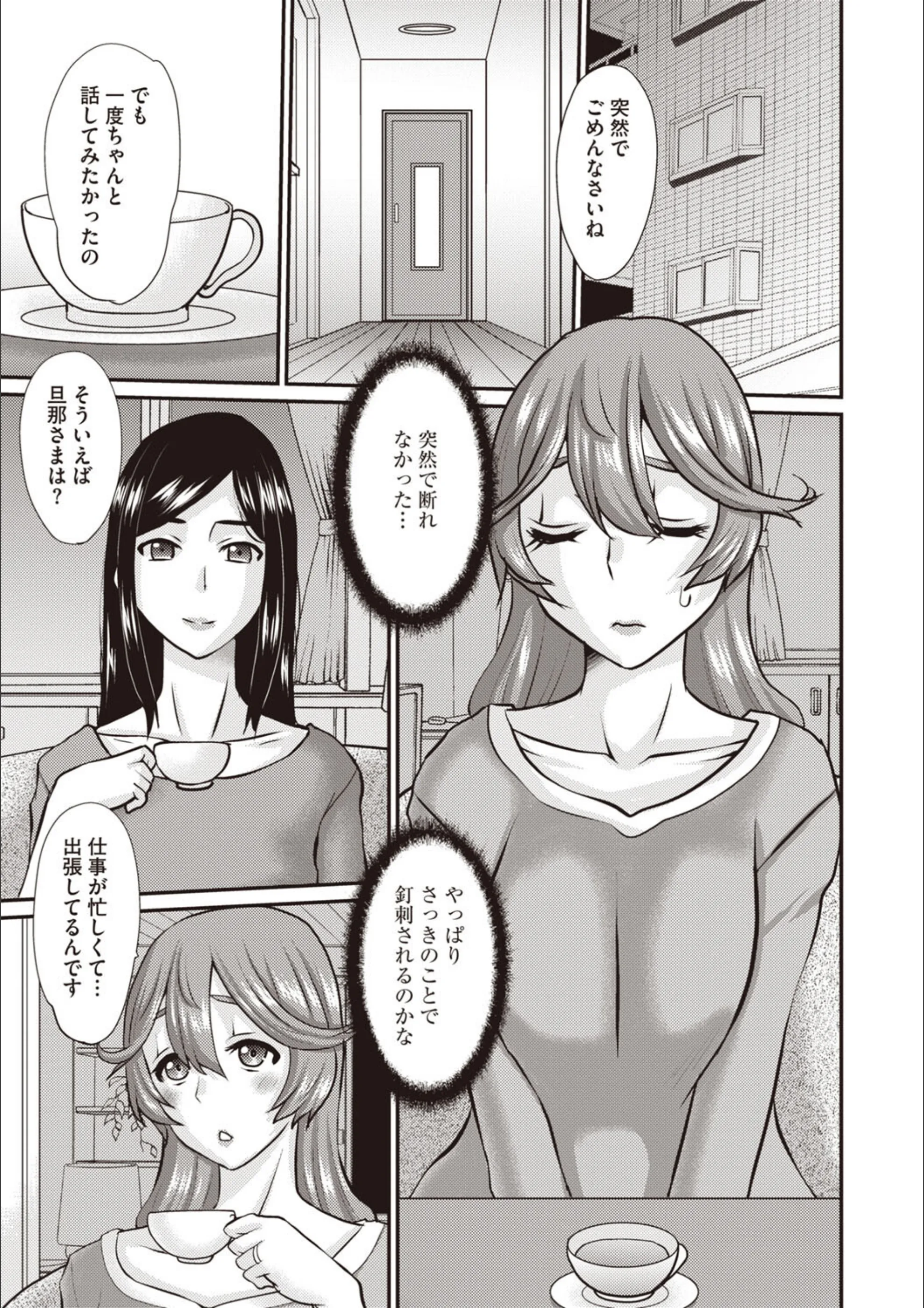 サンプル 4
