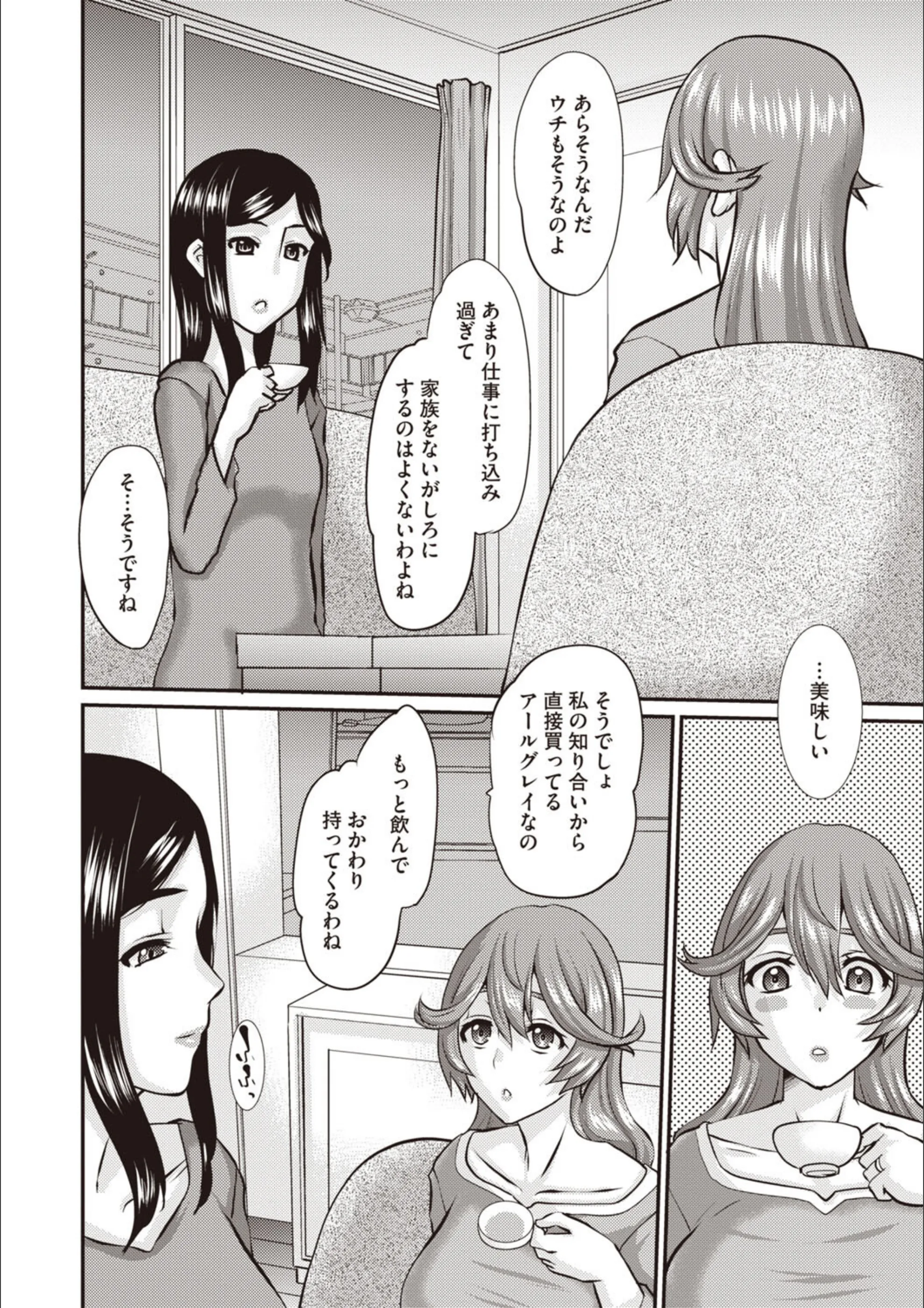 サンプル 5