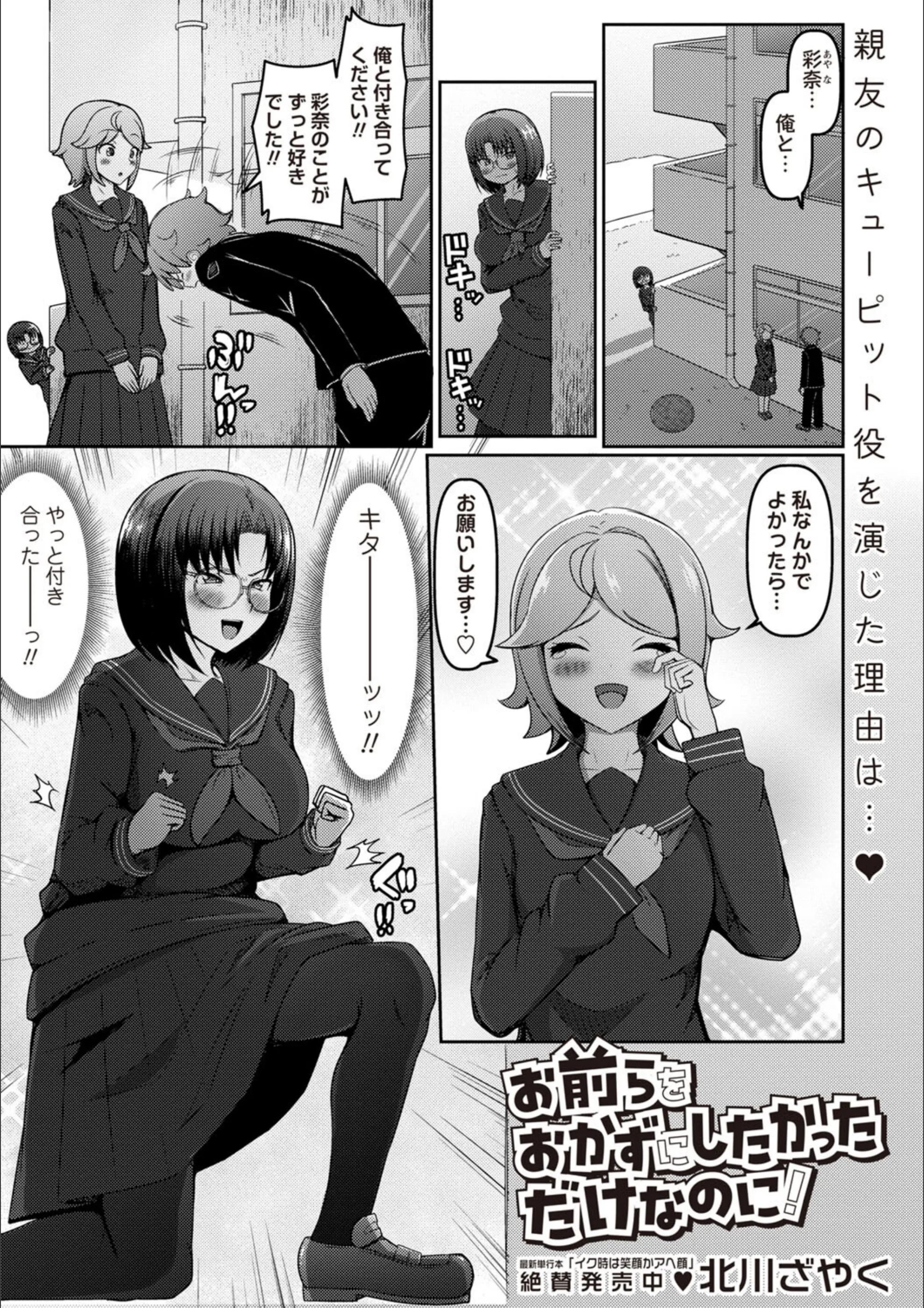 サンプル 1