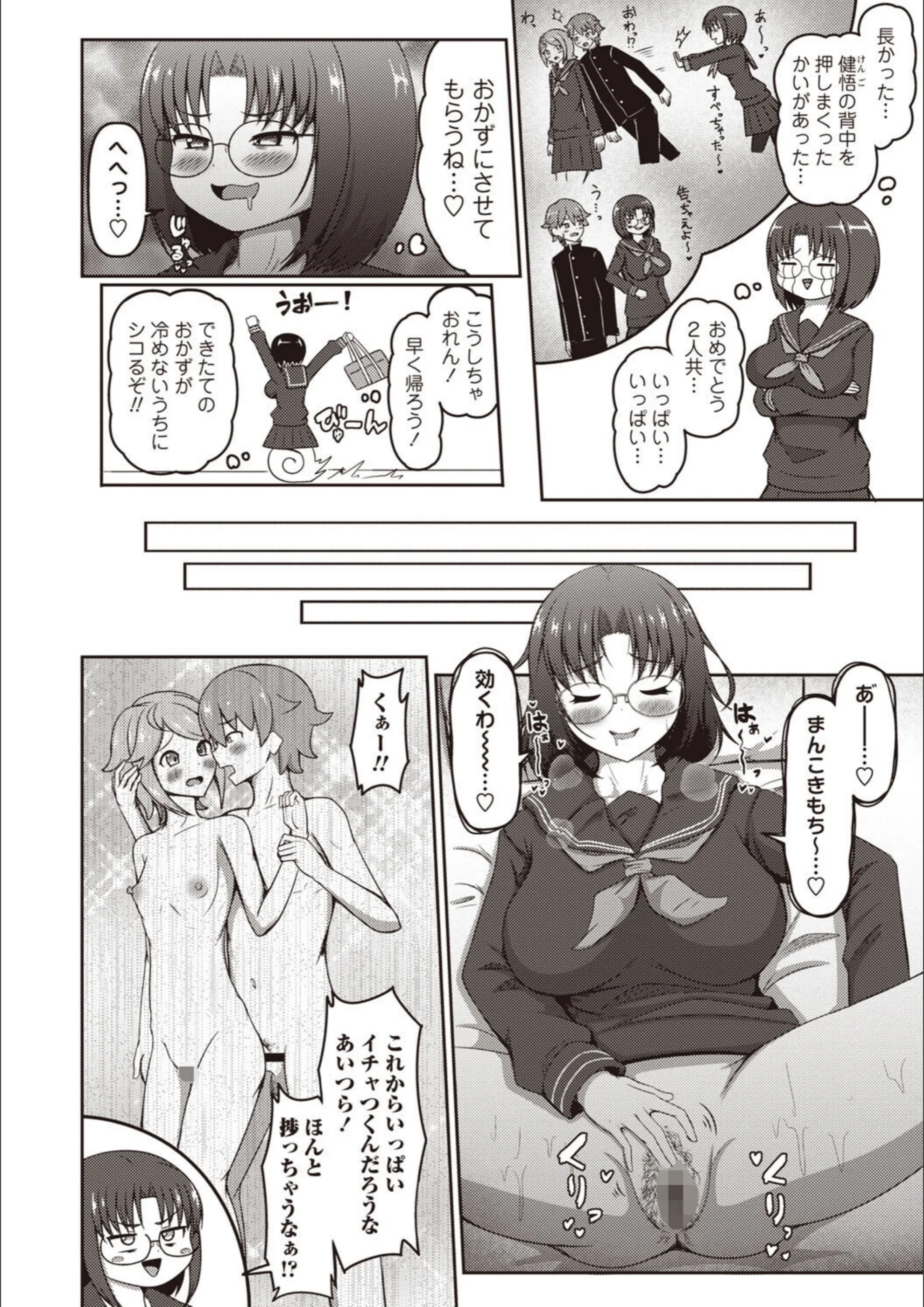 サンプル 2