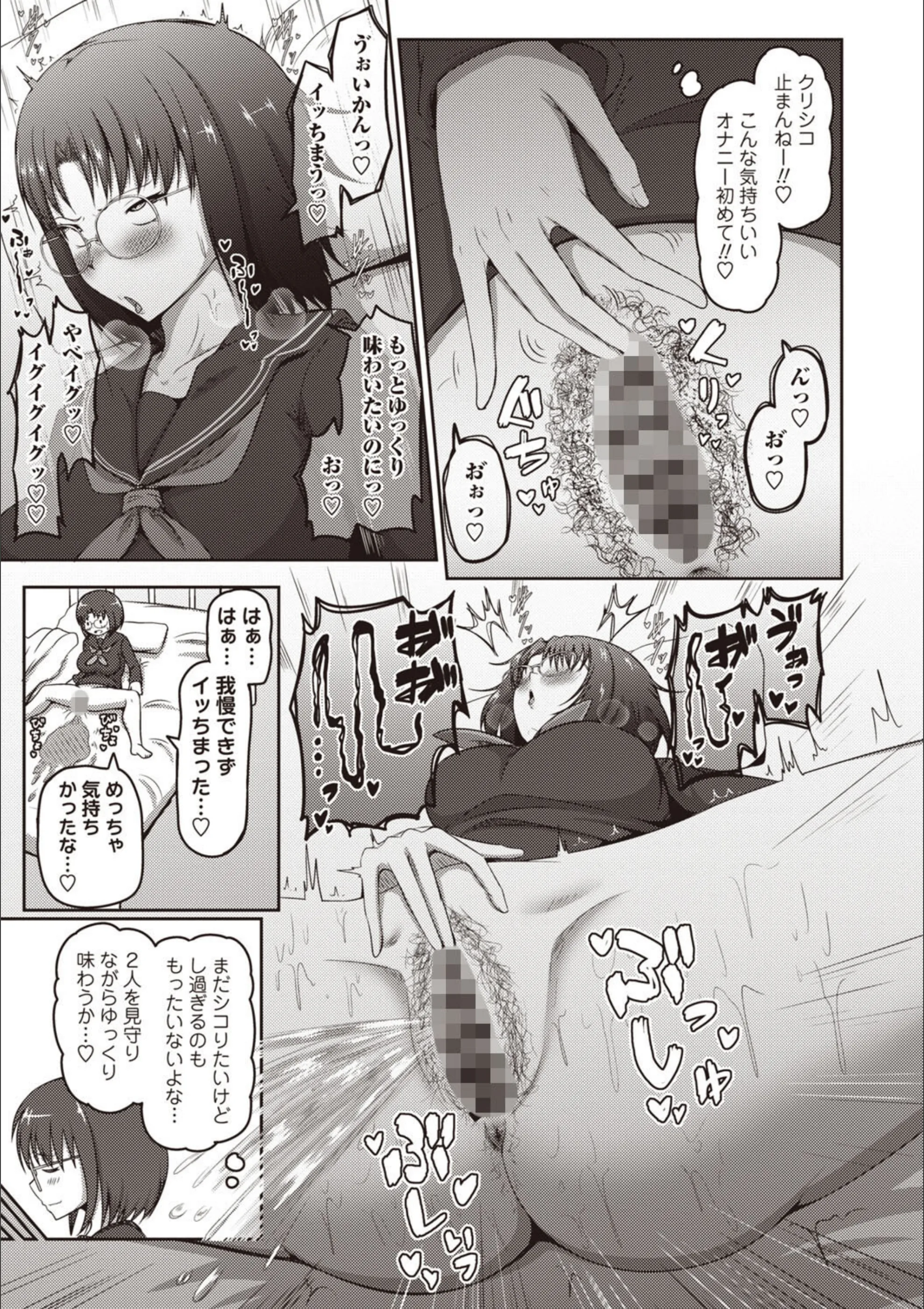 サンプル 3