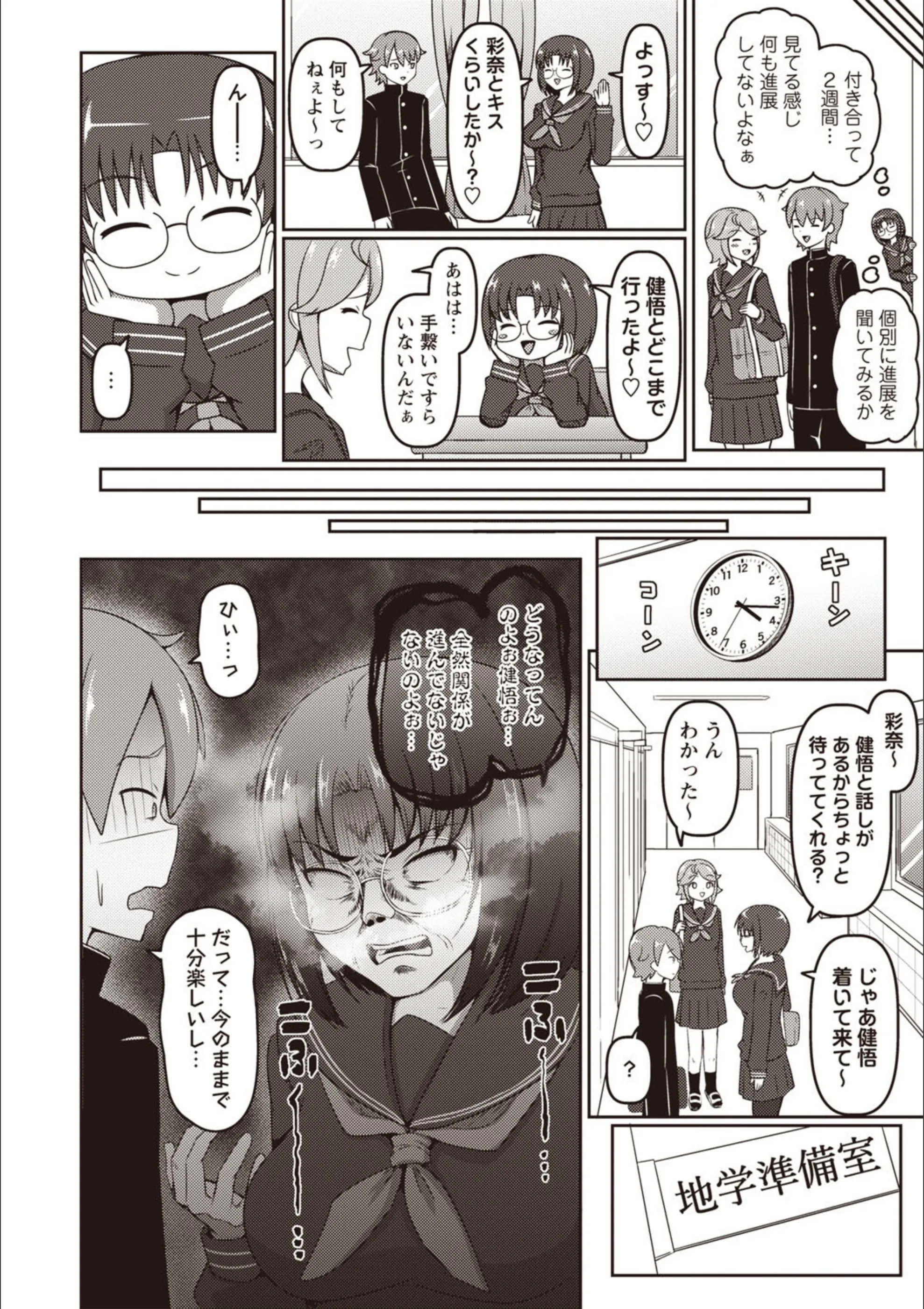 サンプル 4