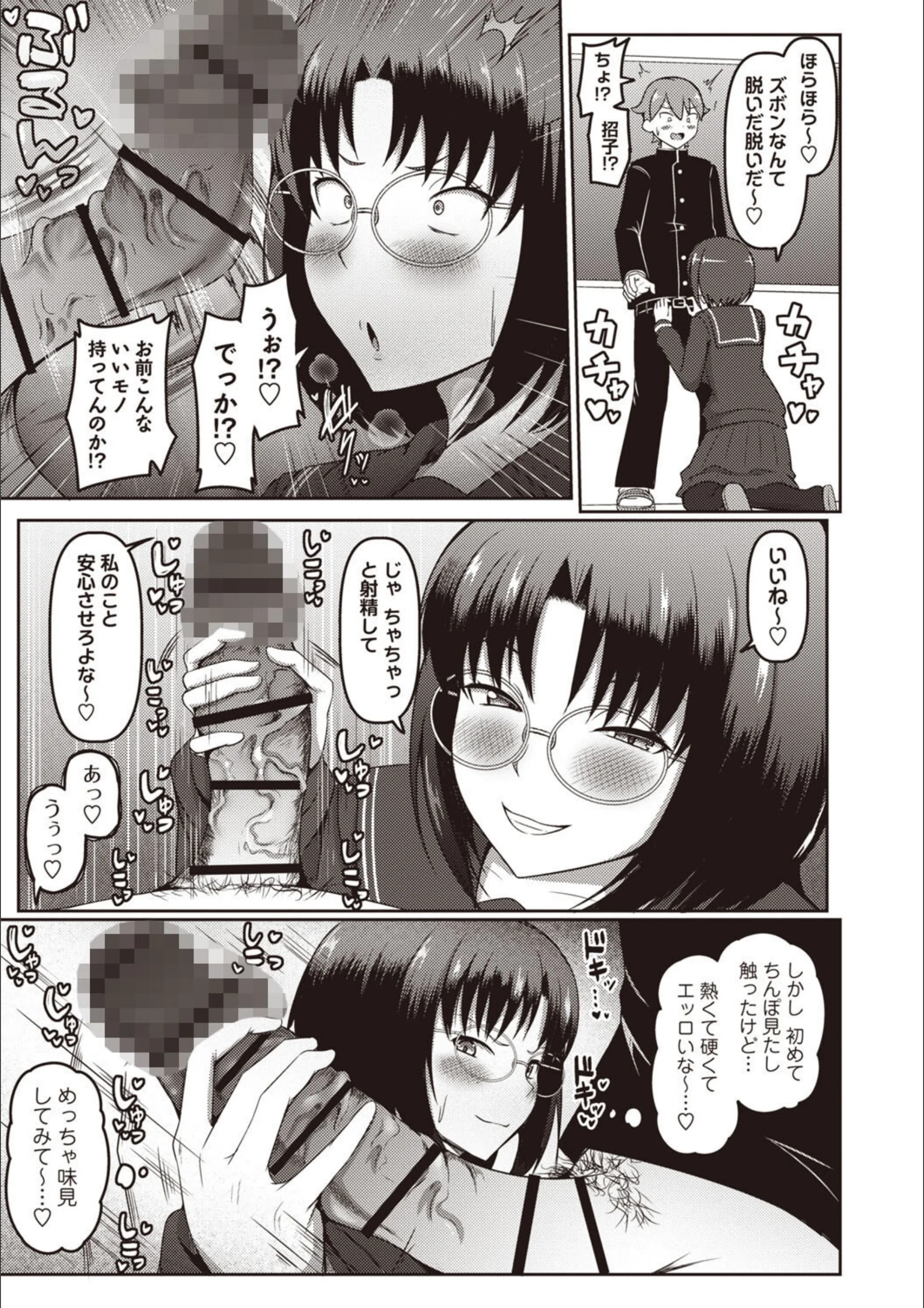 サンプル 6