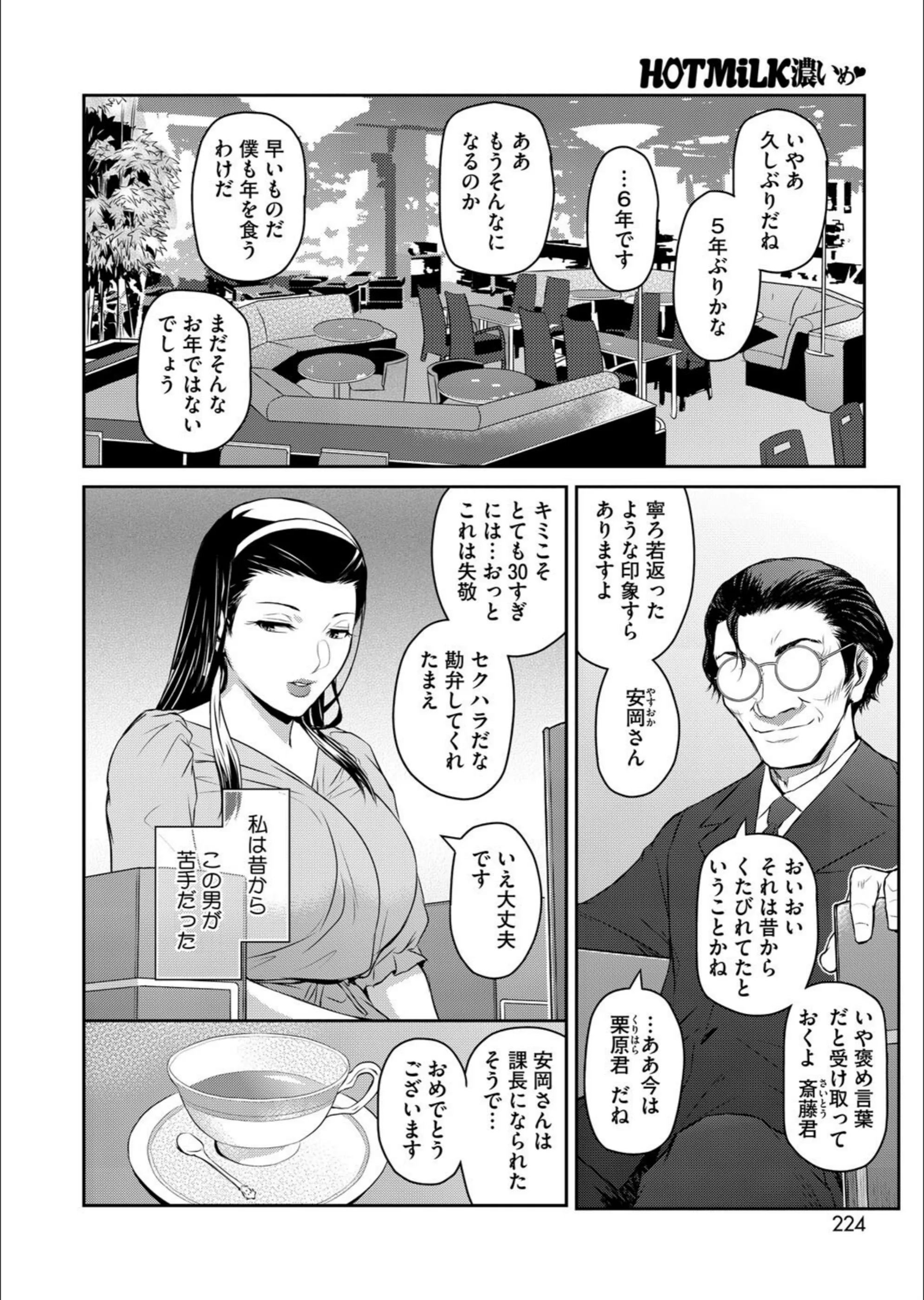 サンプル 2