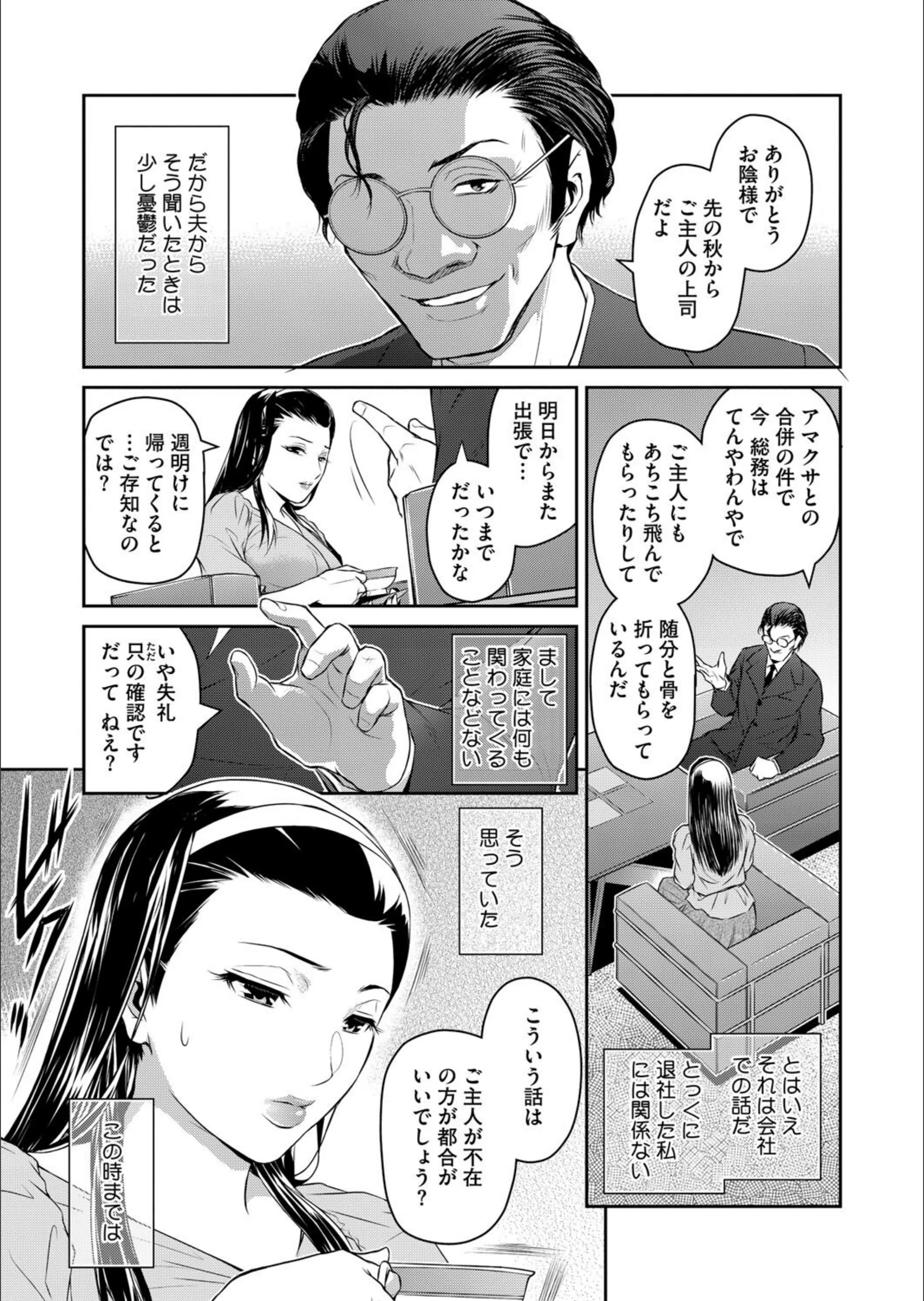 サンプル 3