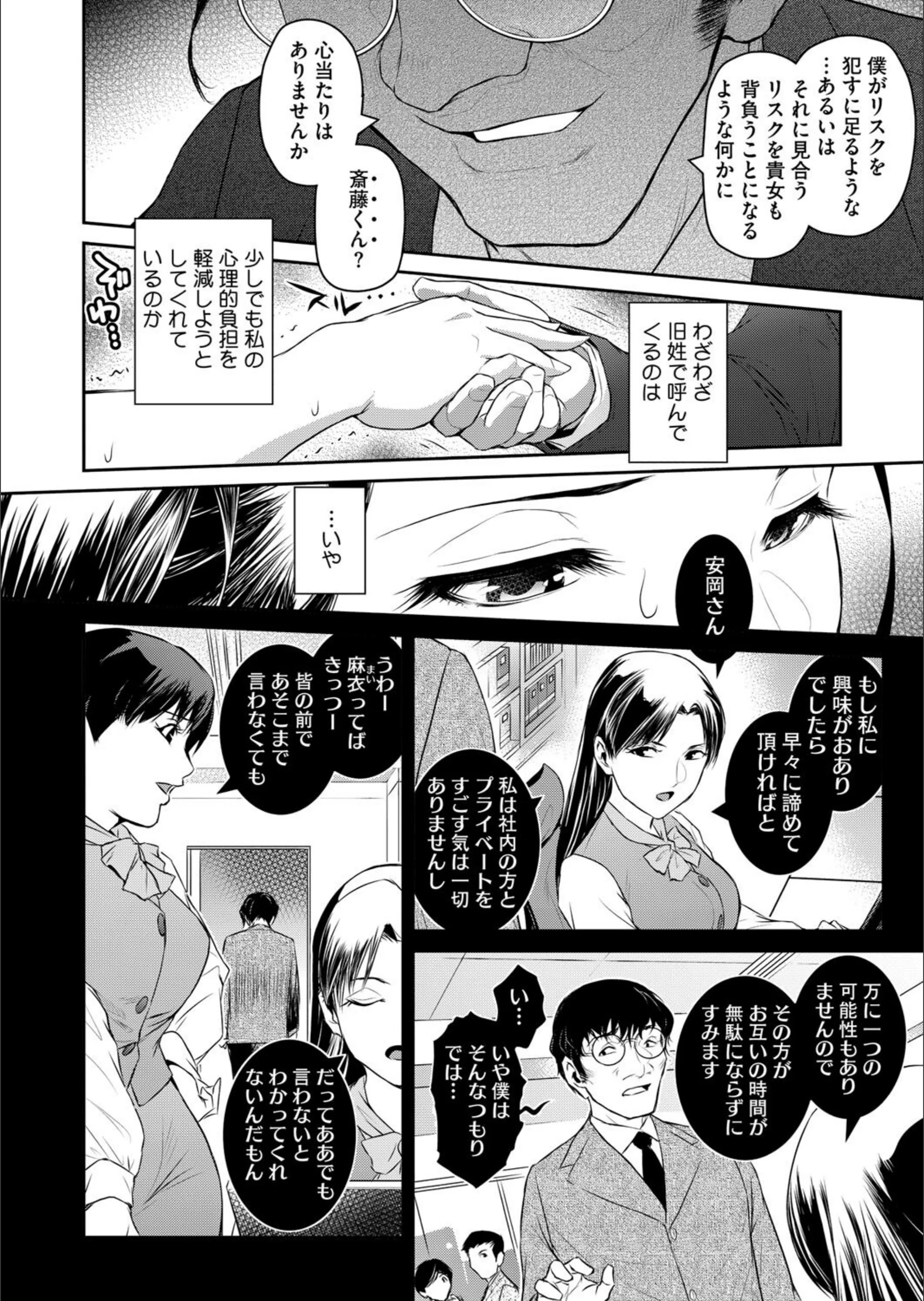 サンプル 5