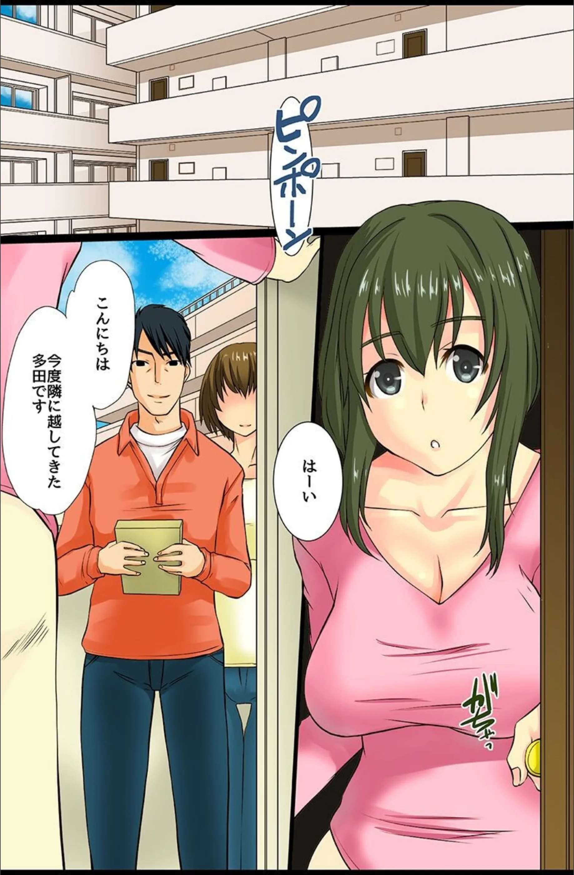 サンプル 4