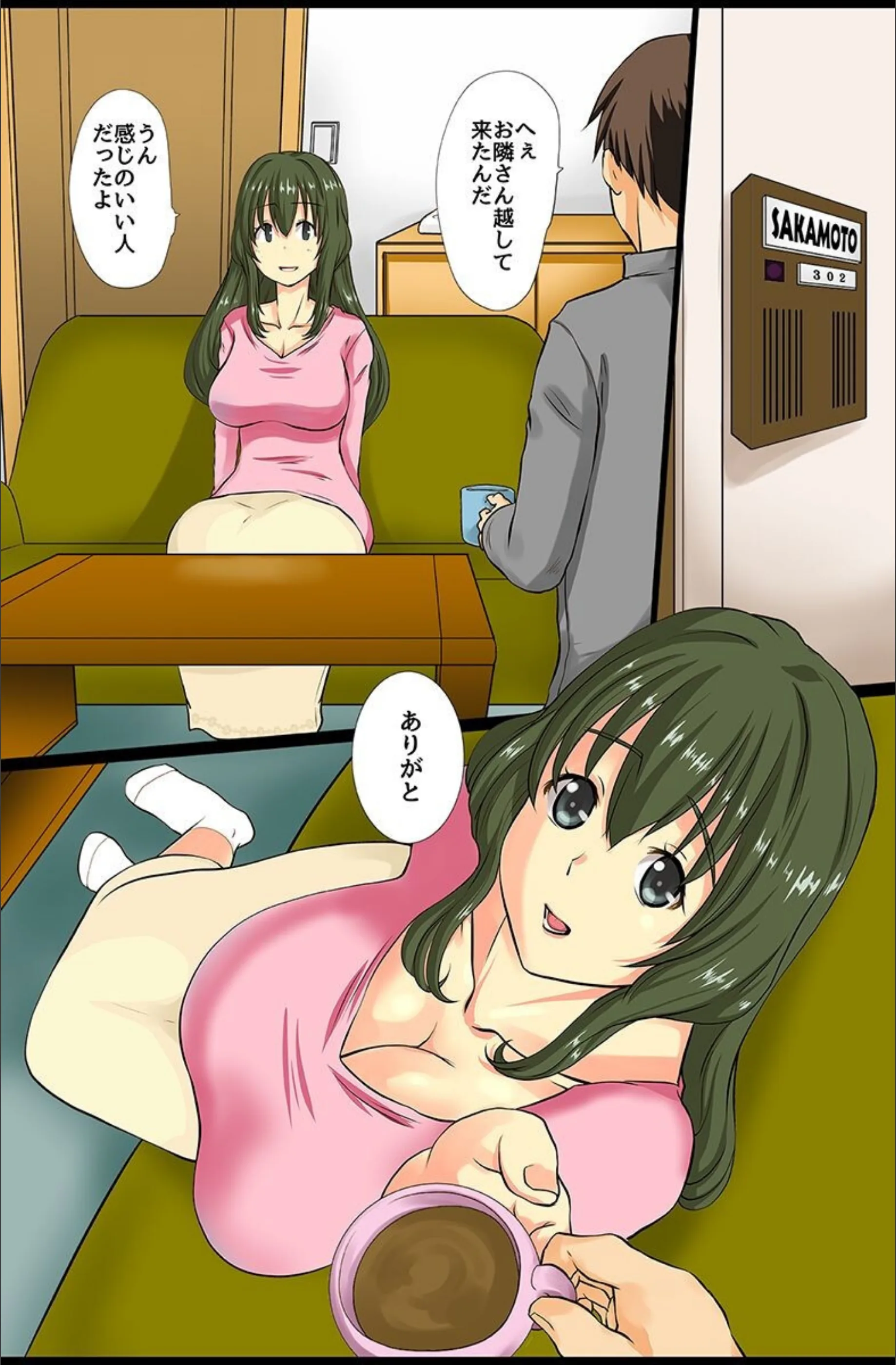 サンプル 6