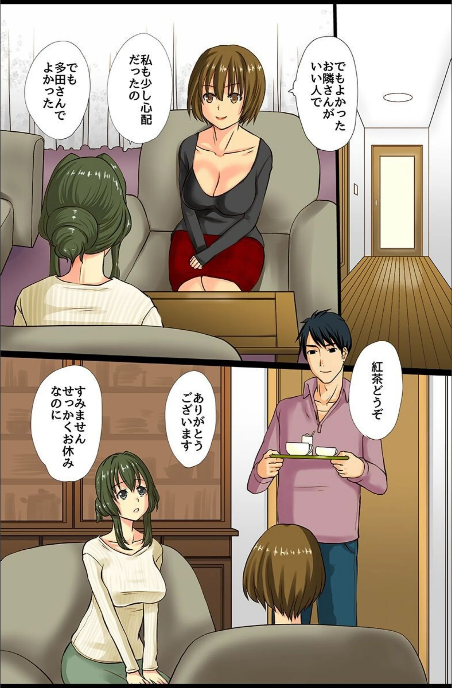 サンプル 8