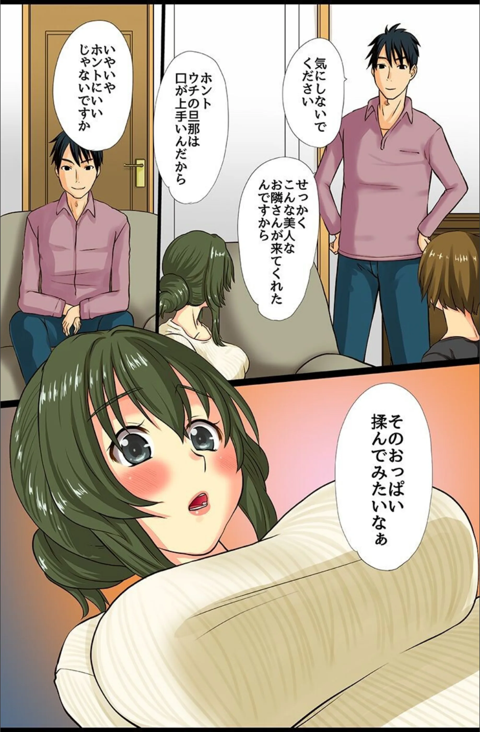 サンプル 9