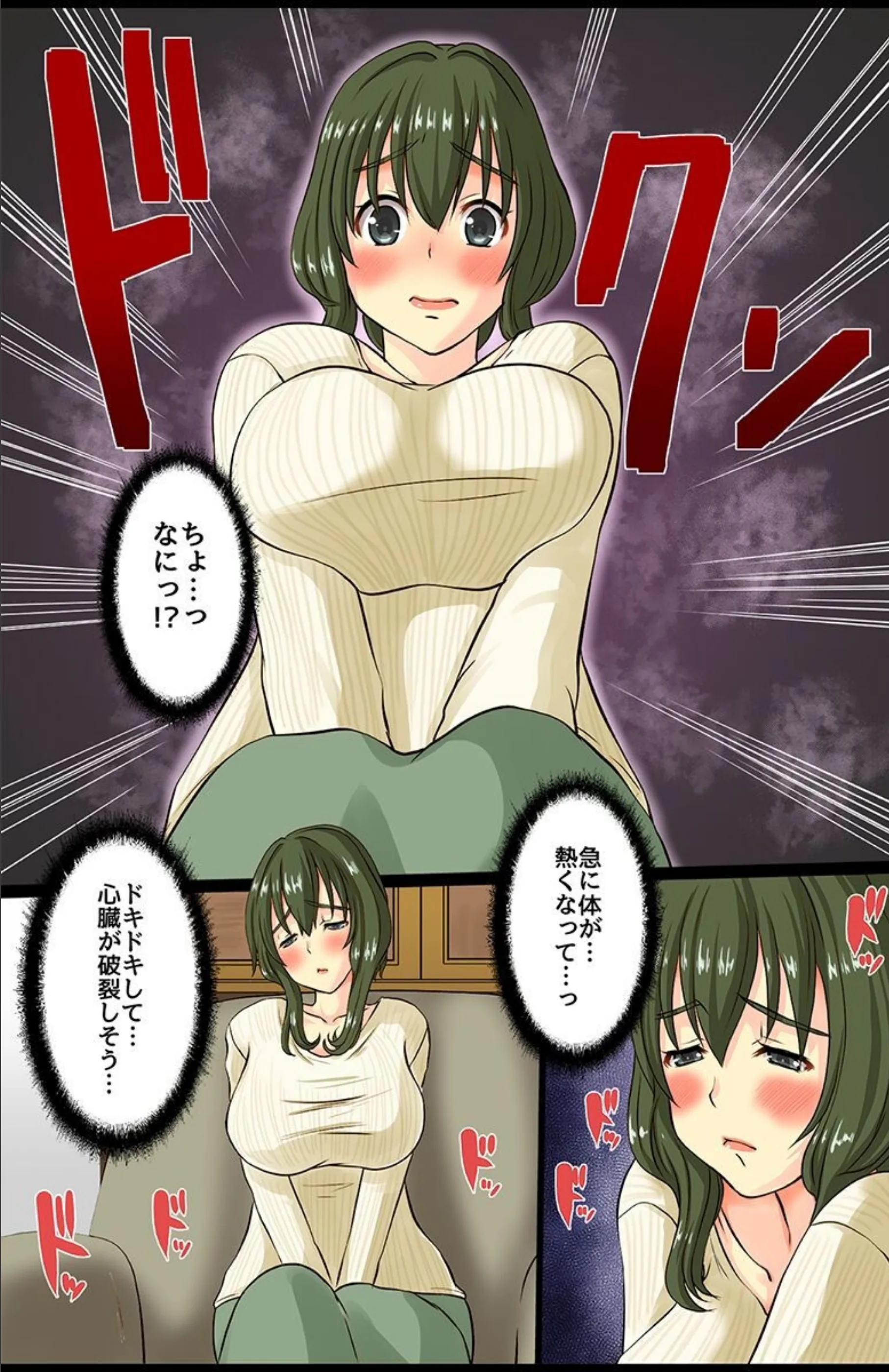 サンプル 11