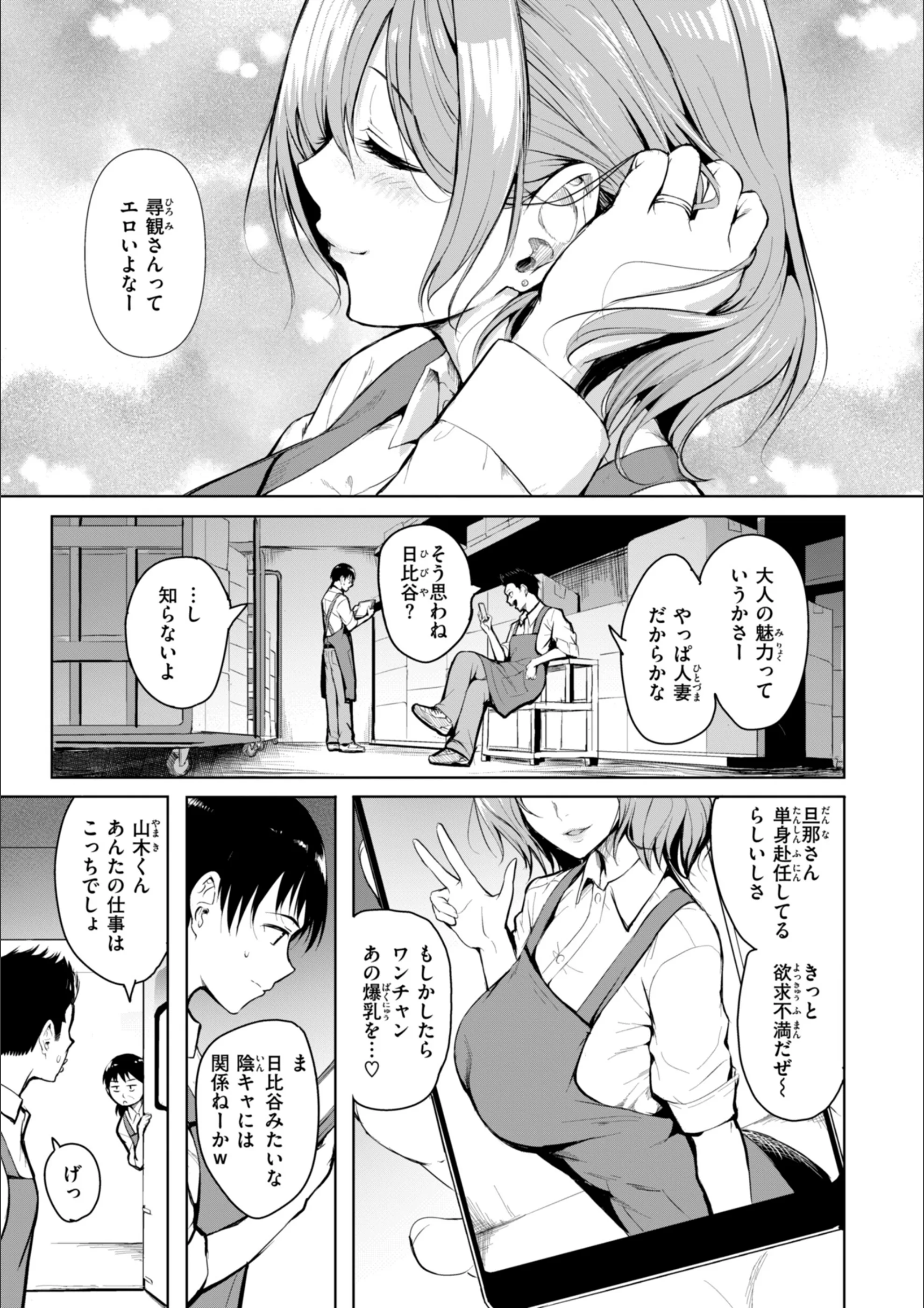サンプル 3
