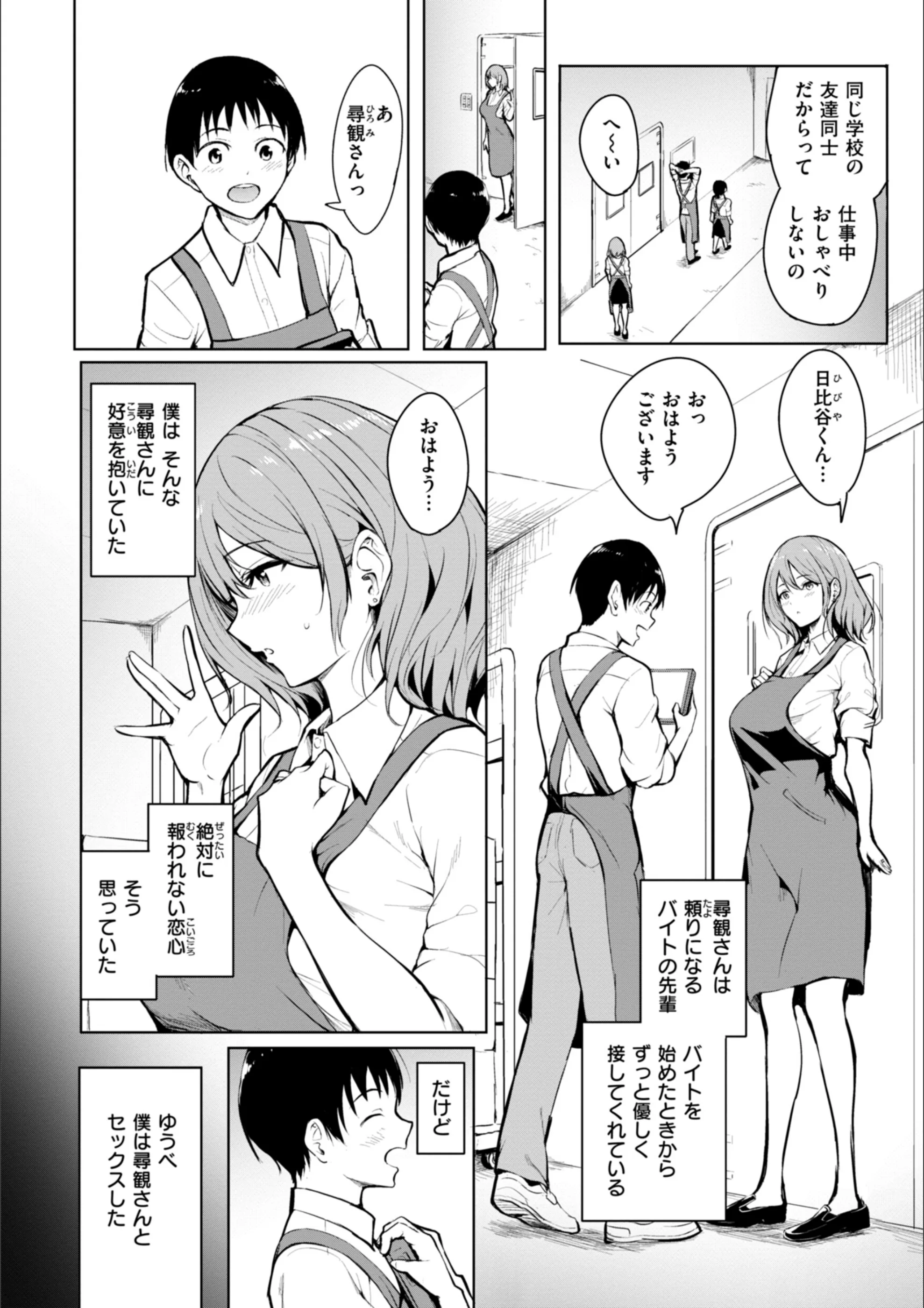 サンプル 4