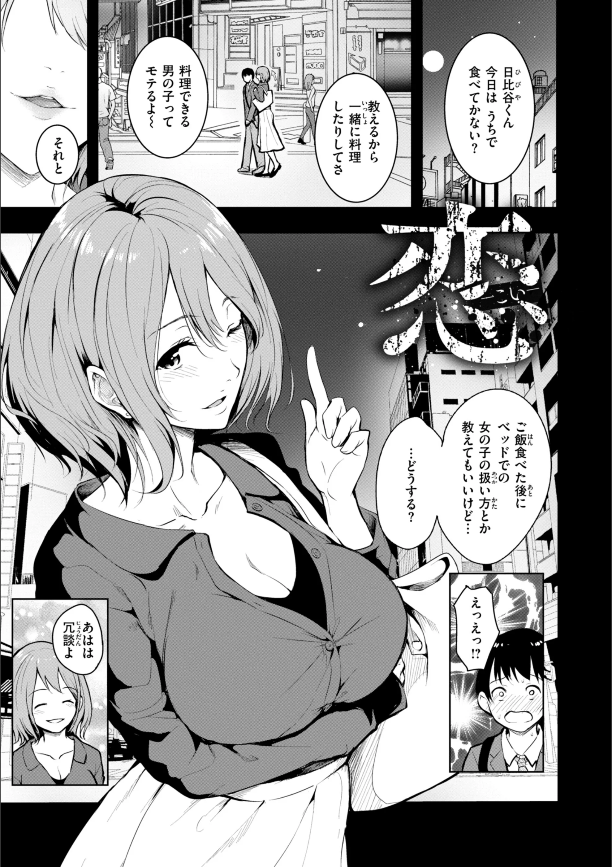 サンプル 5